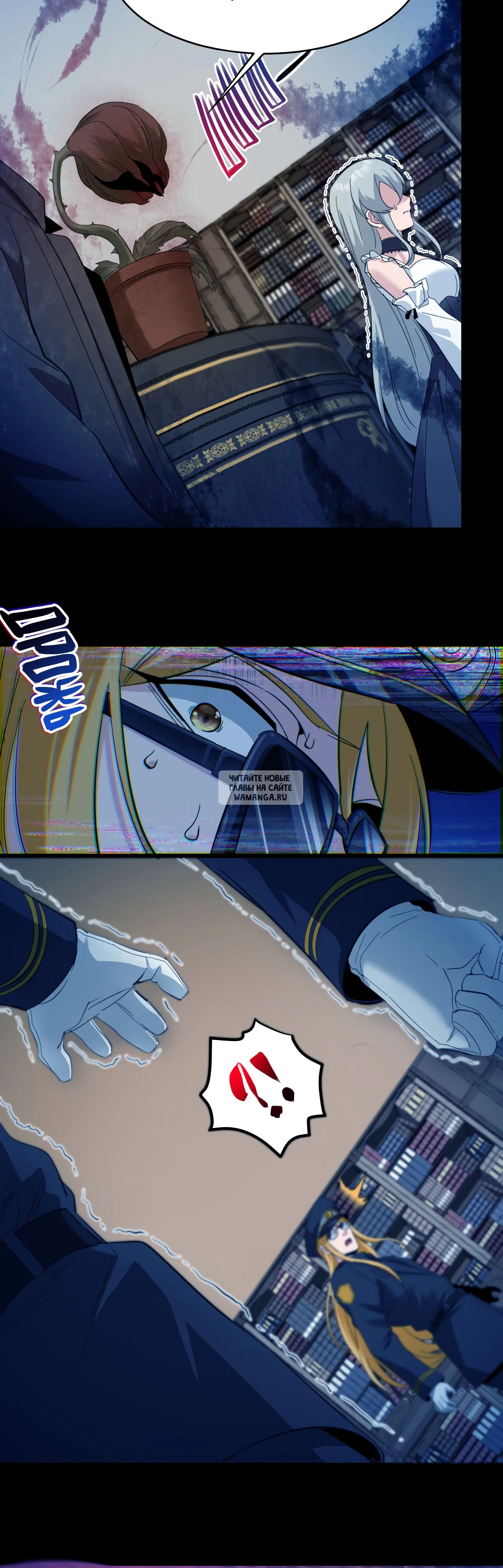 Page 32.000