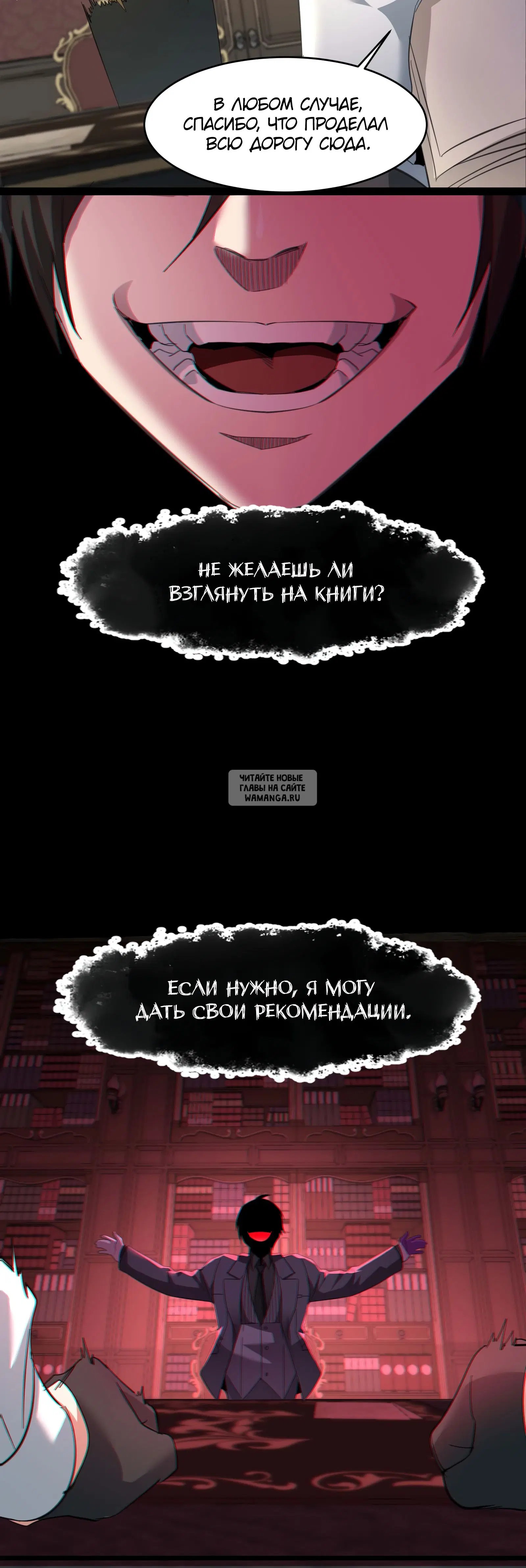 Page 32.000