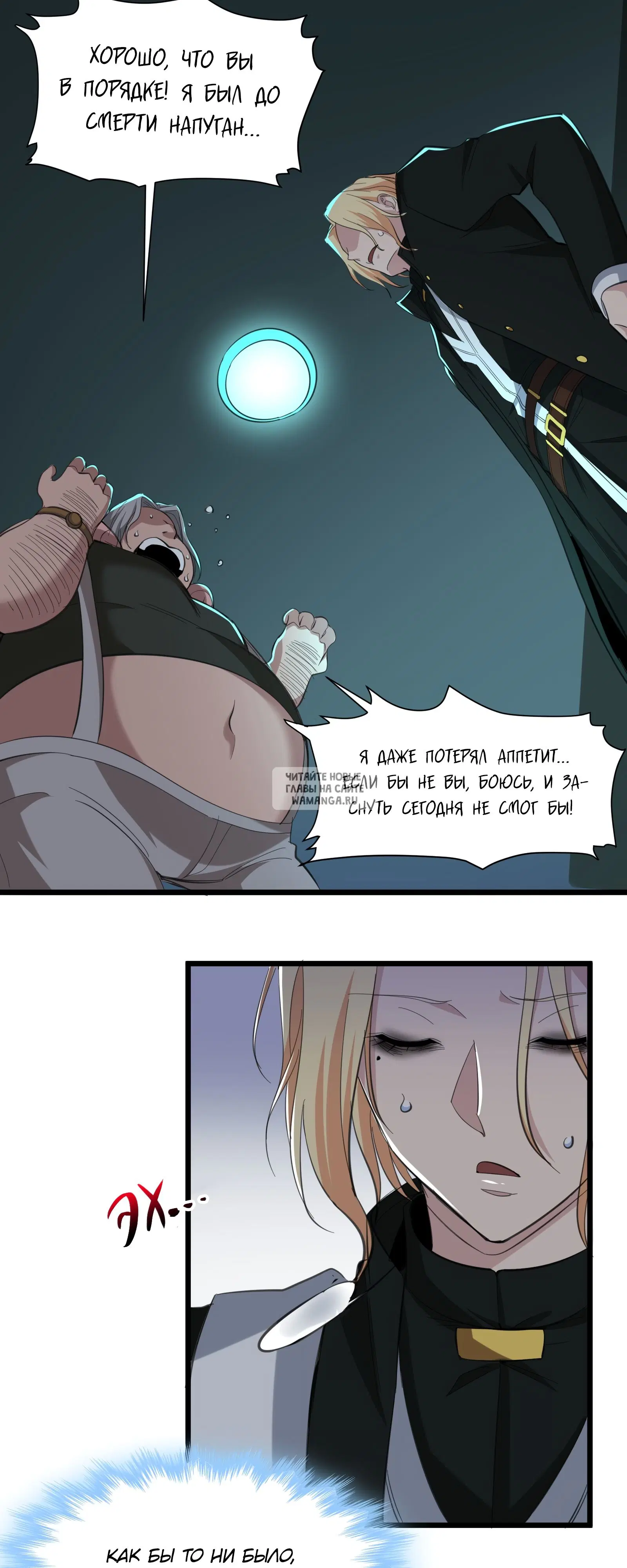 Page 32.000
