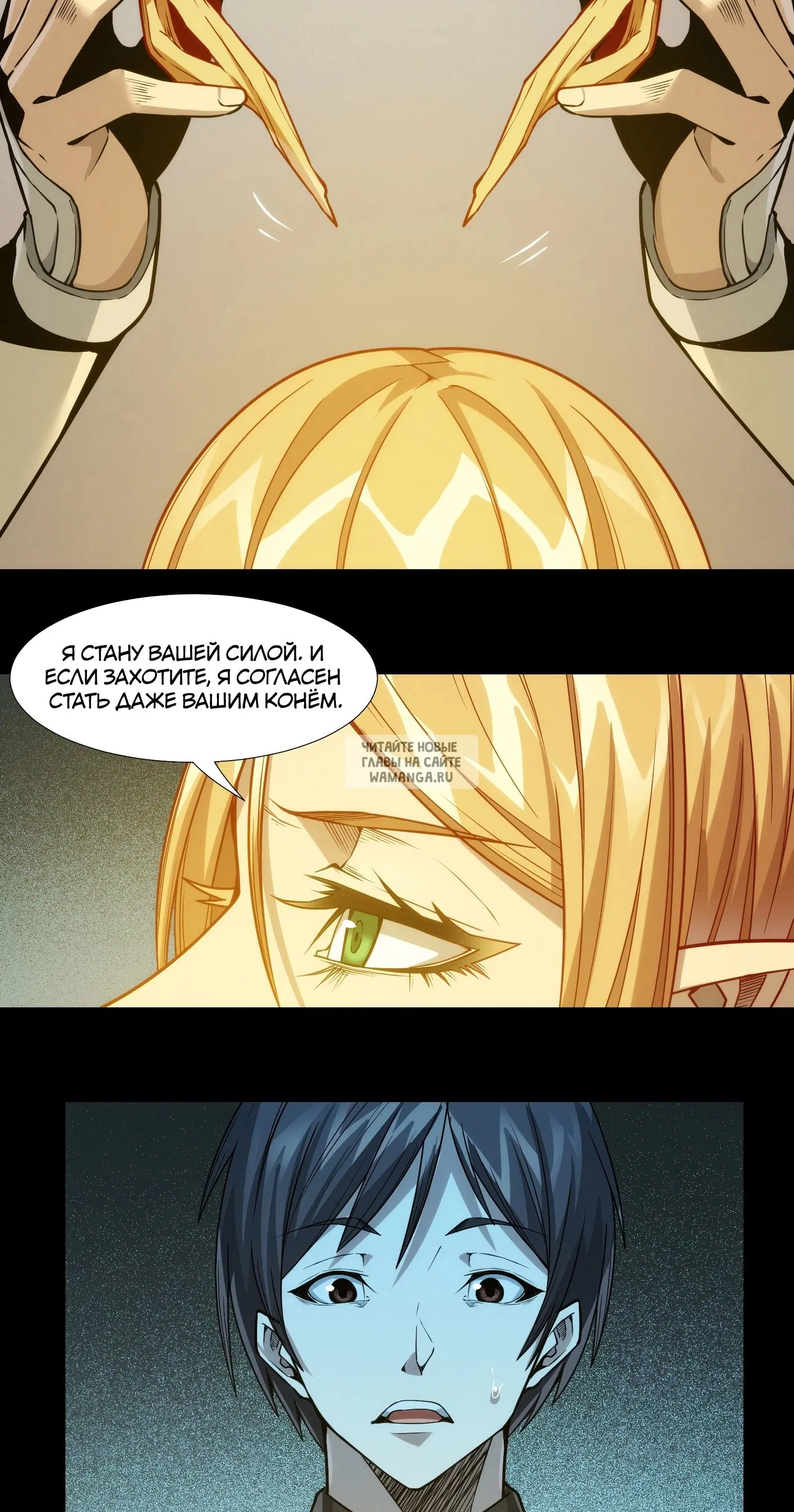 Page 32.000