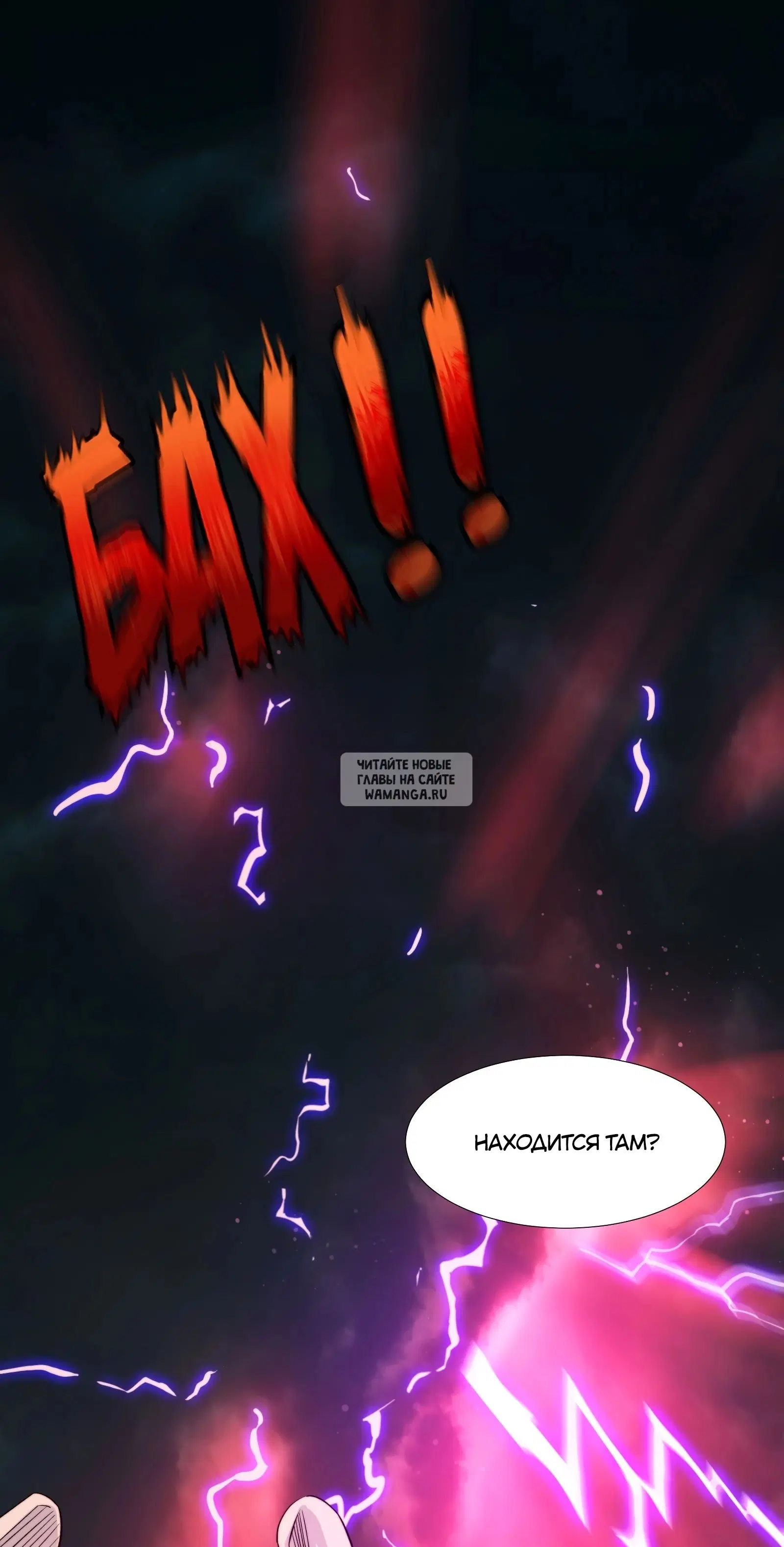 Page 32.000