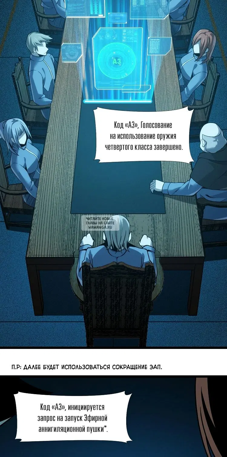 Page 32.000