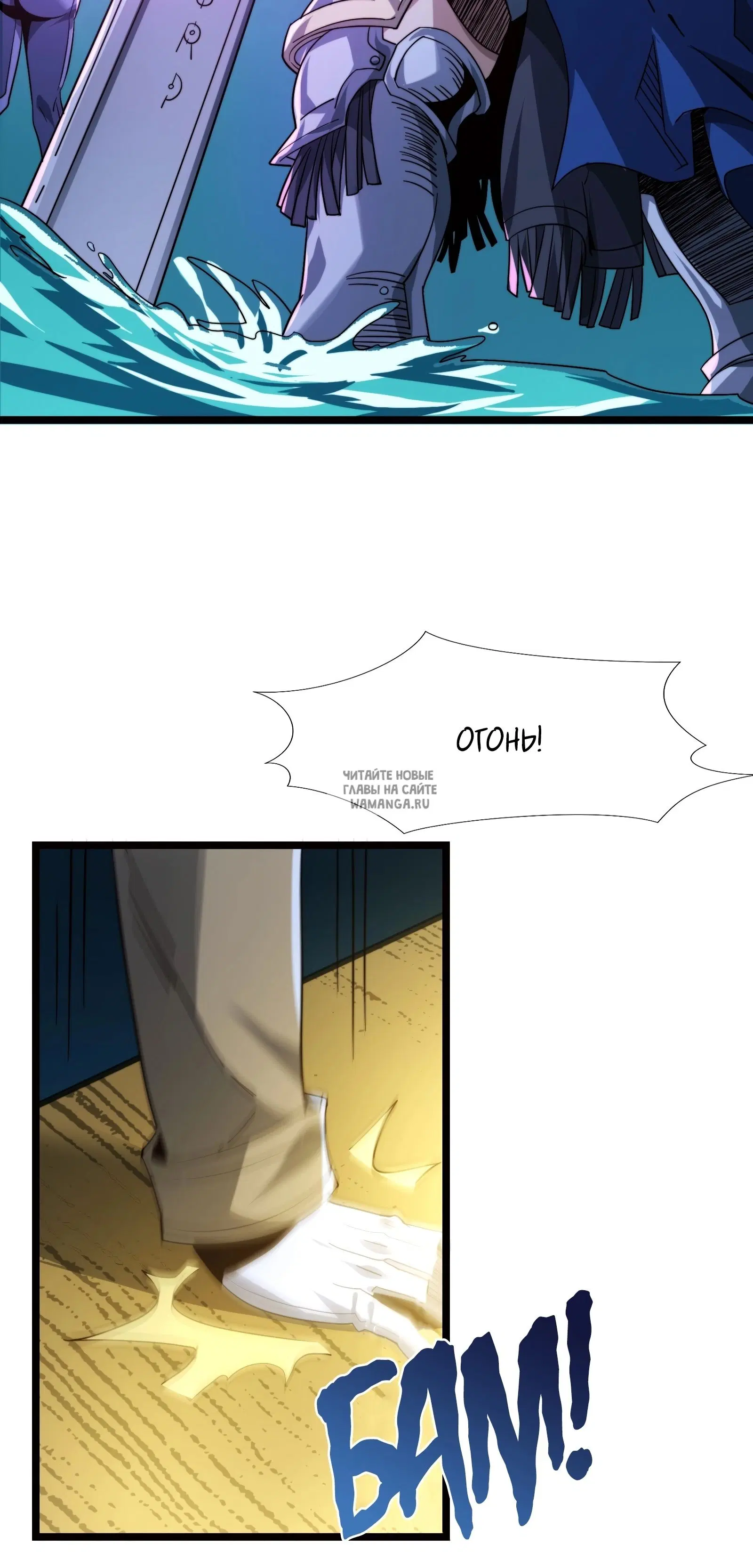 Page 32.000