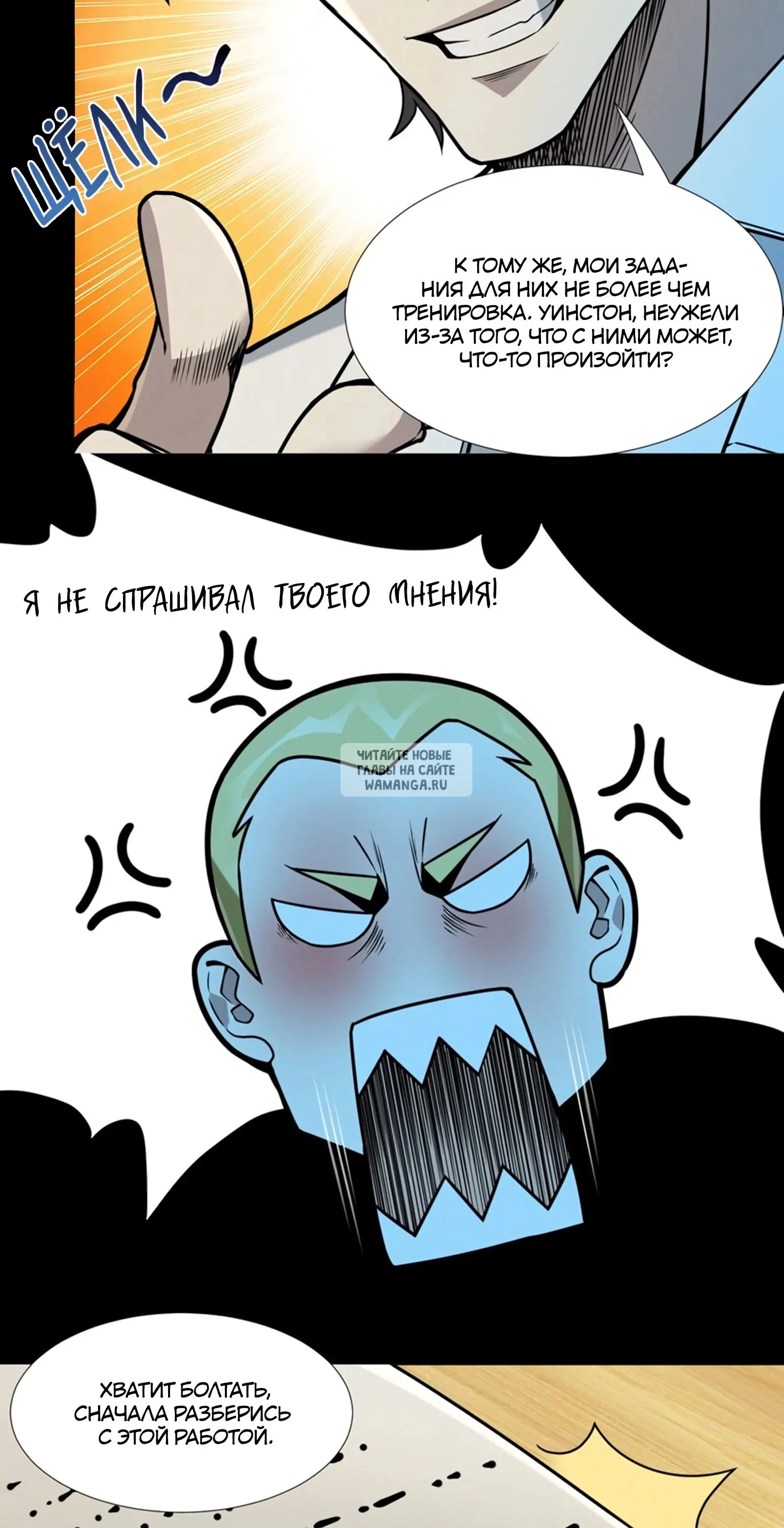 Page 32.000