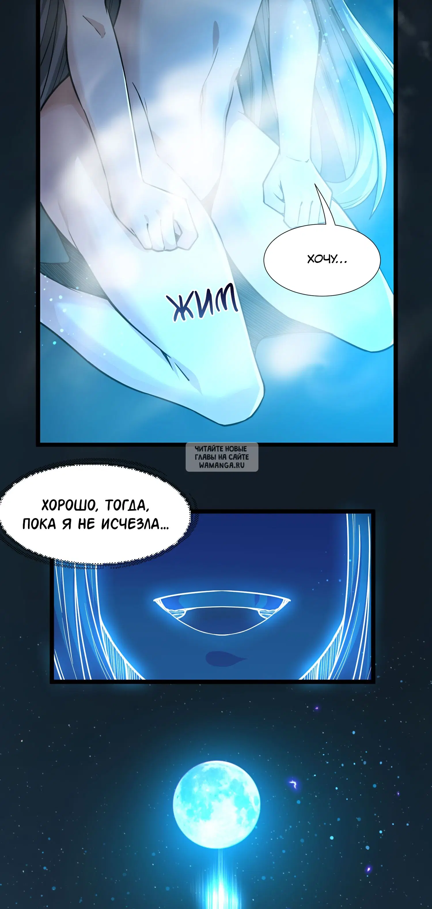 Page 32.000