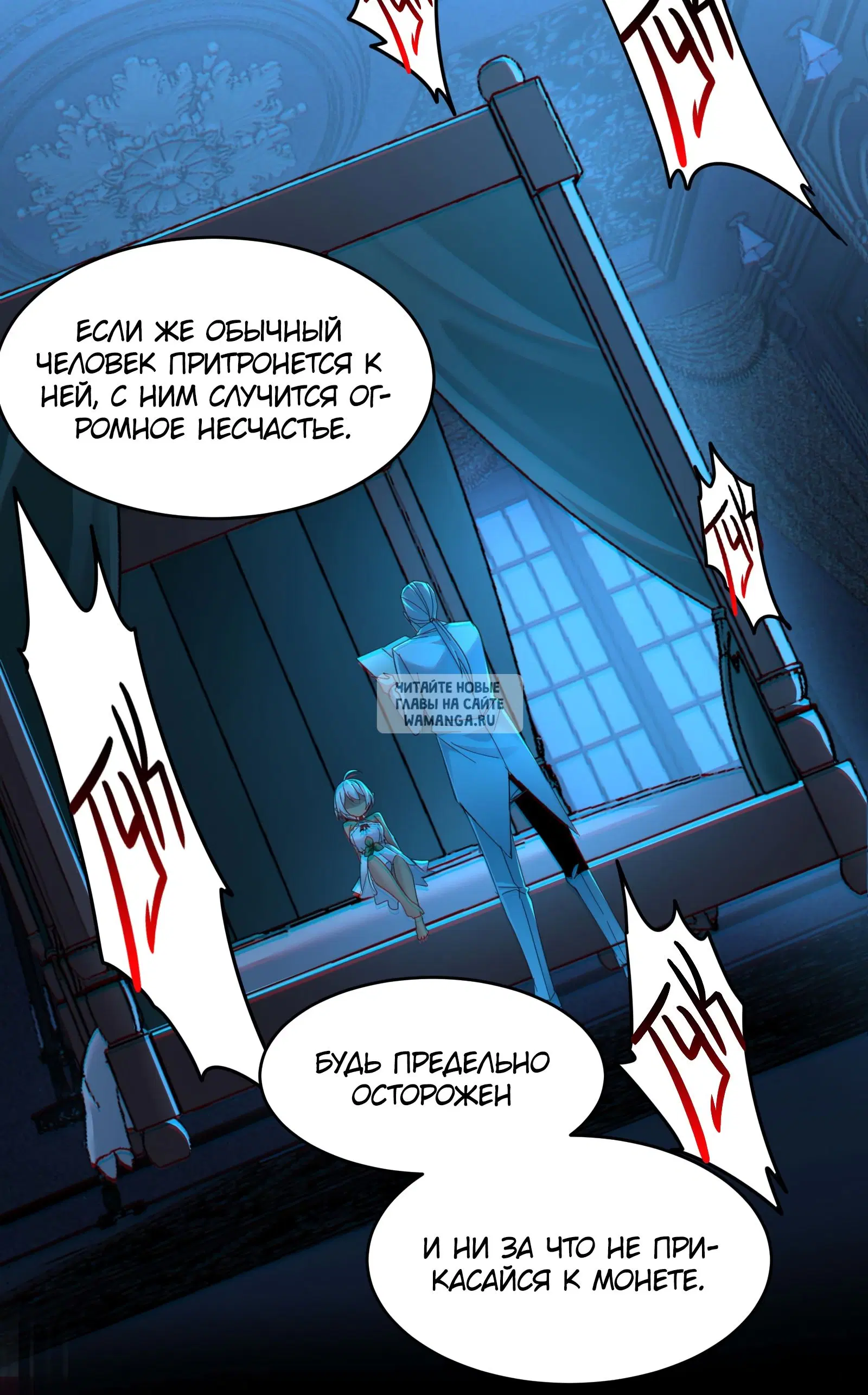Page 32.000