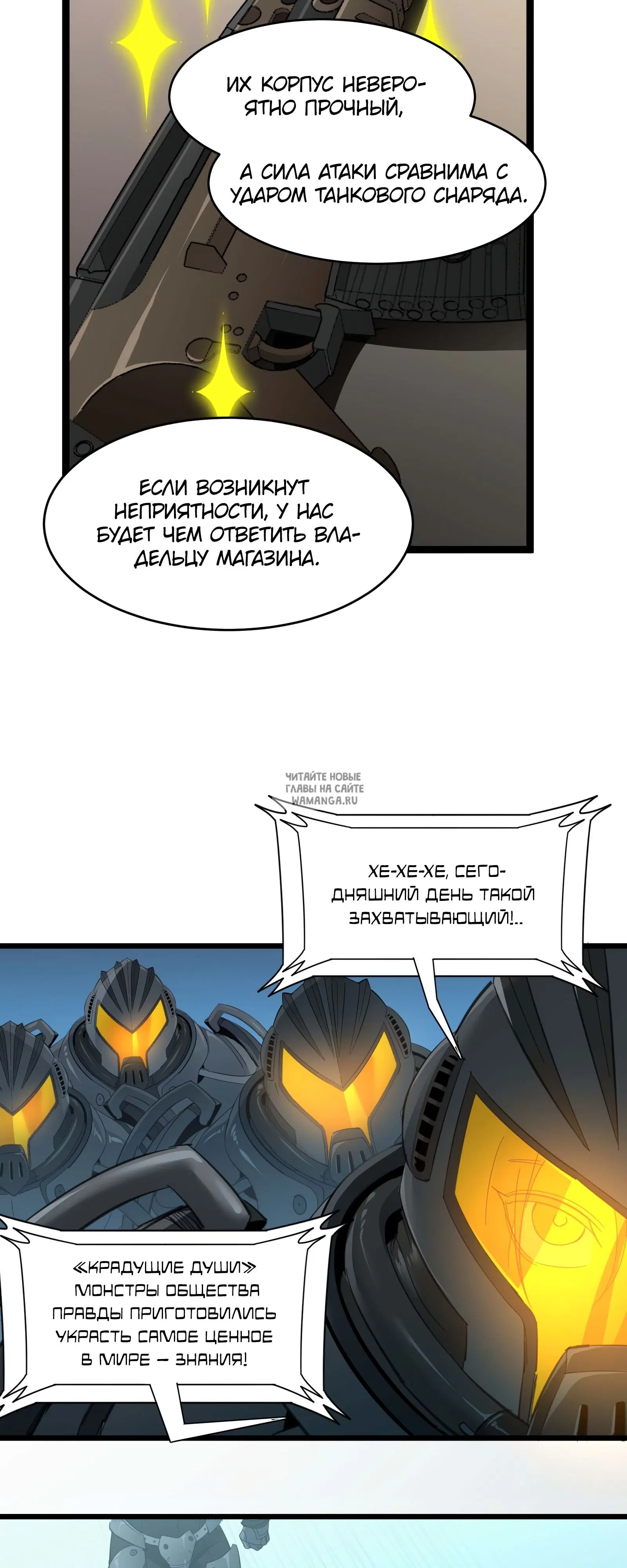 Page 32.000
