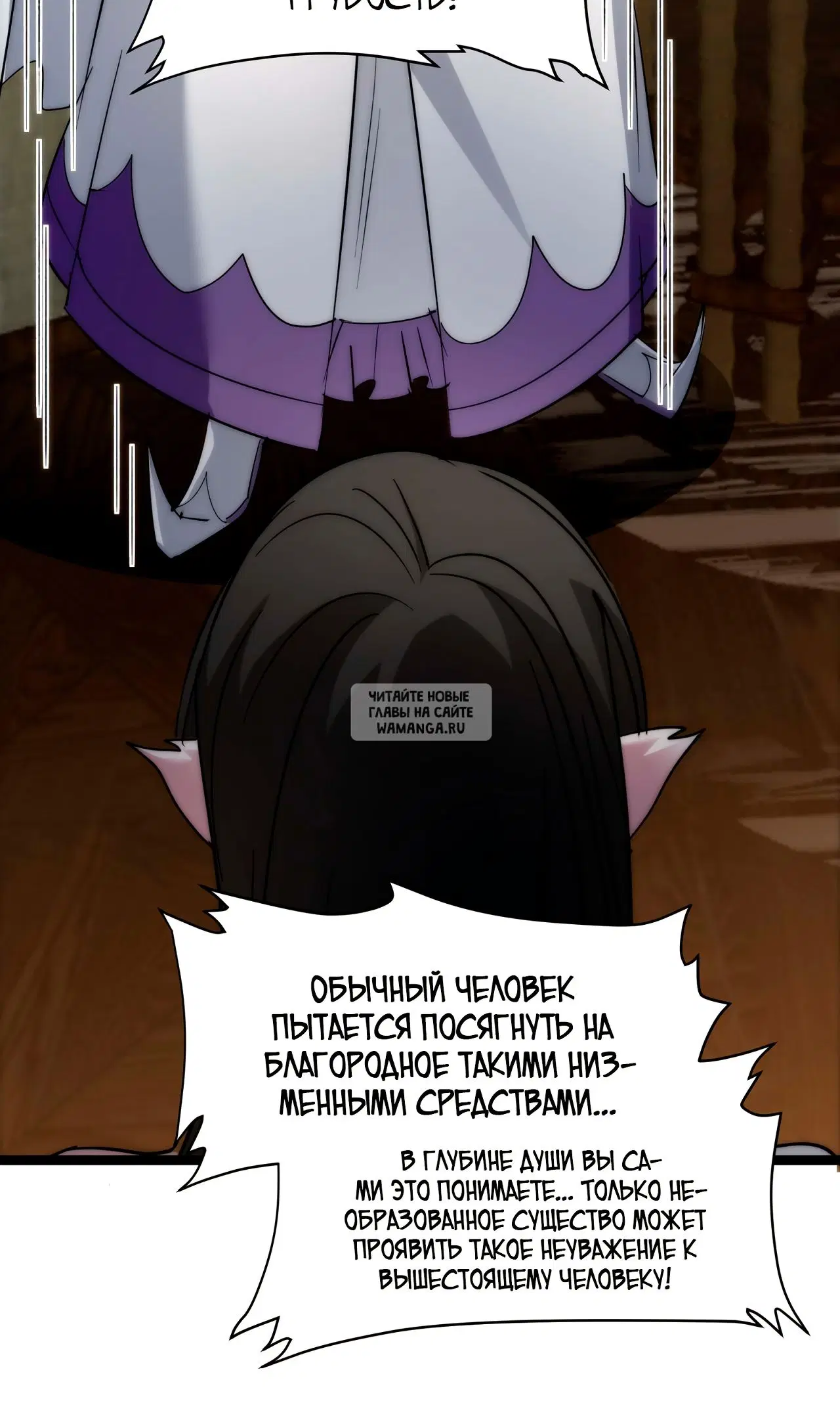 Page 32.000