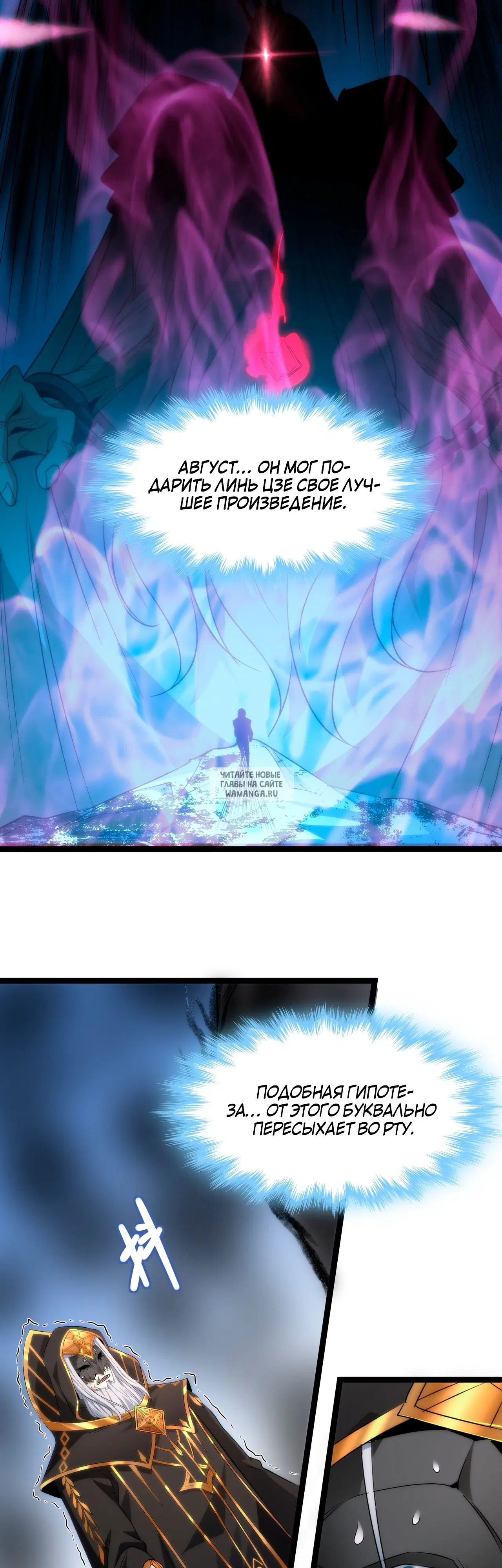 Page 32.000