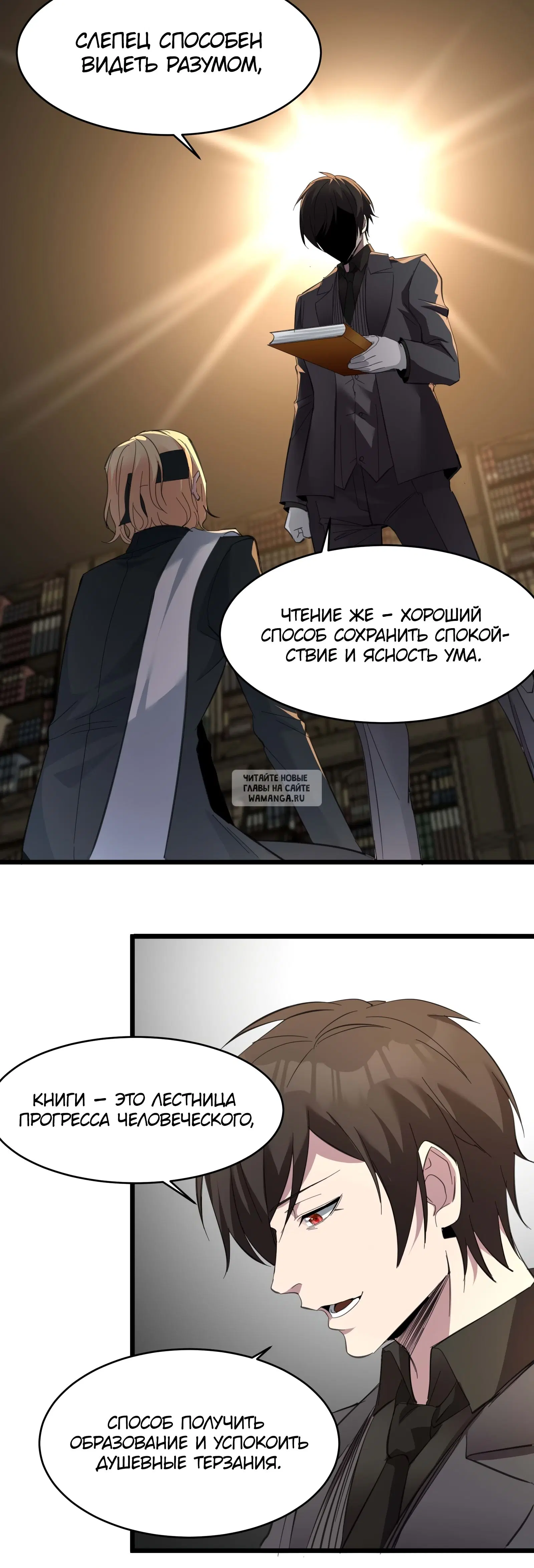 Page 32.000