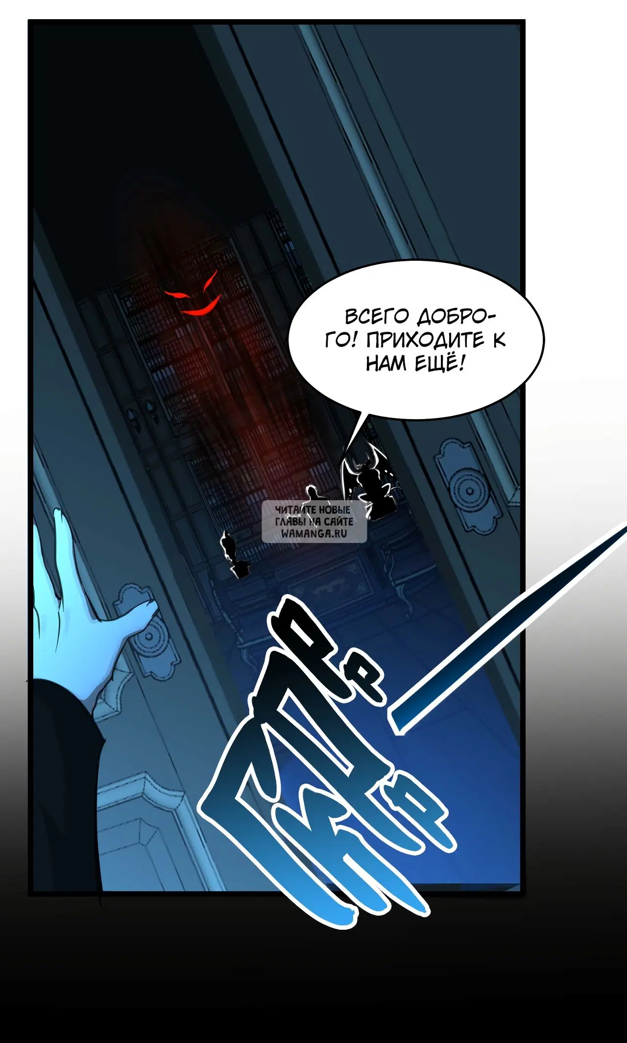Page 32.000