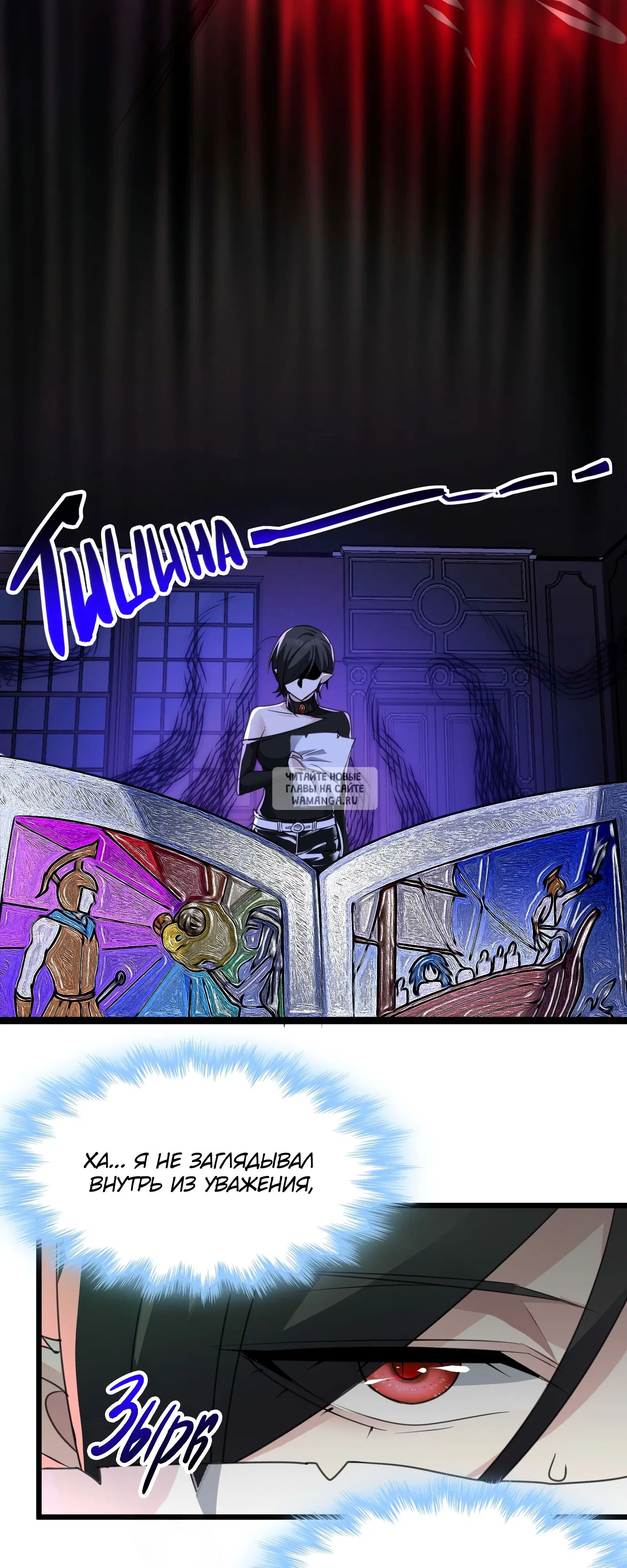 Page 32.000