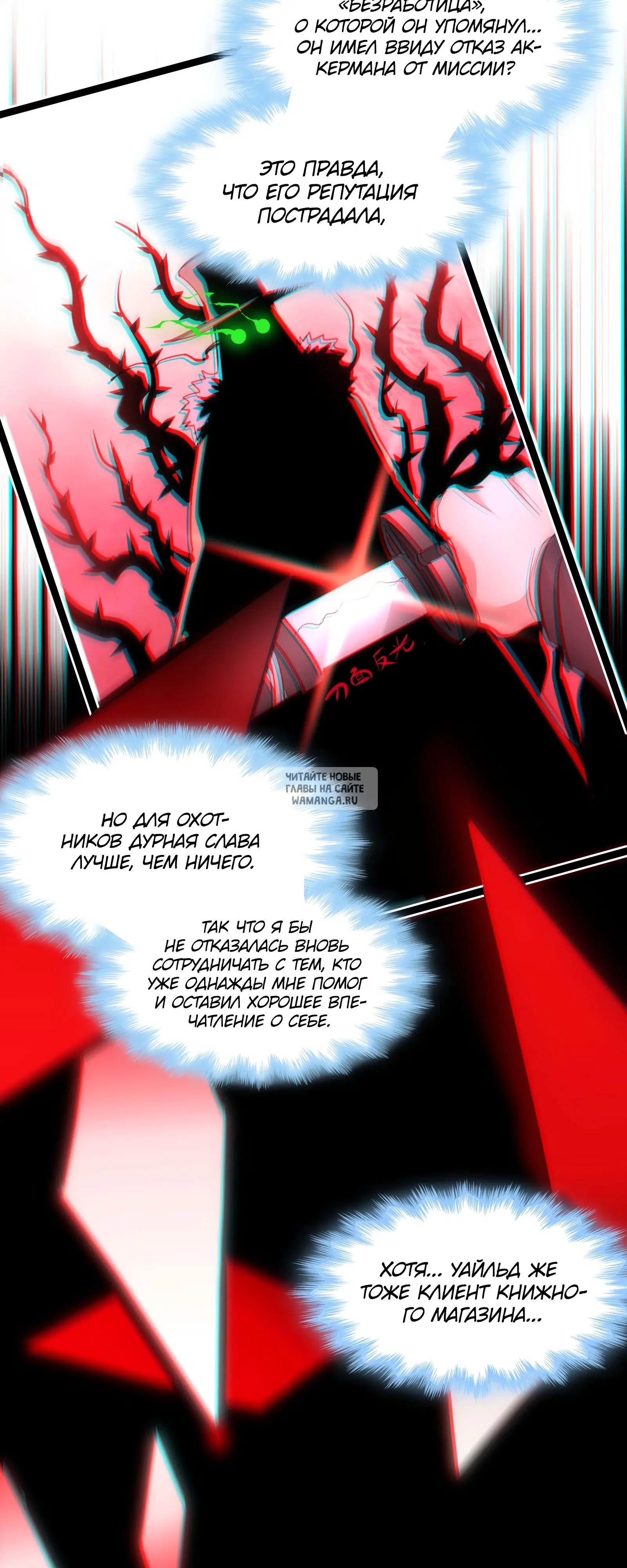 Page 32.000