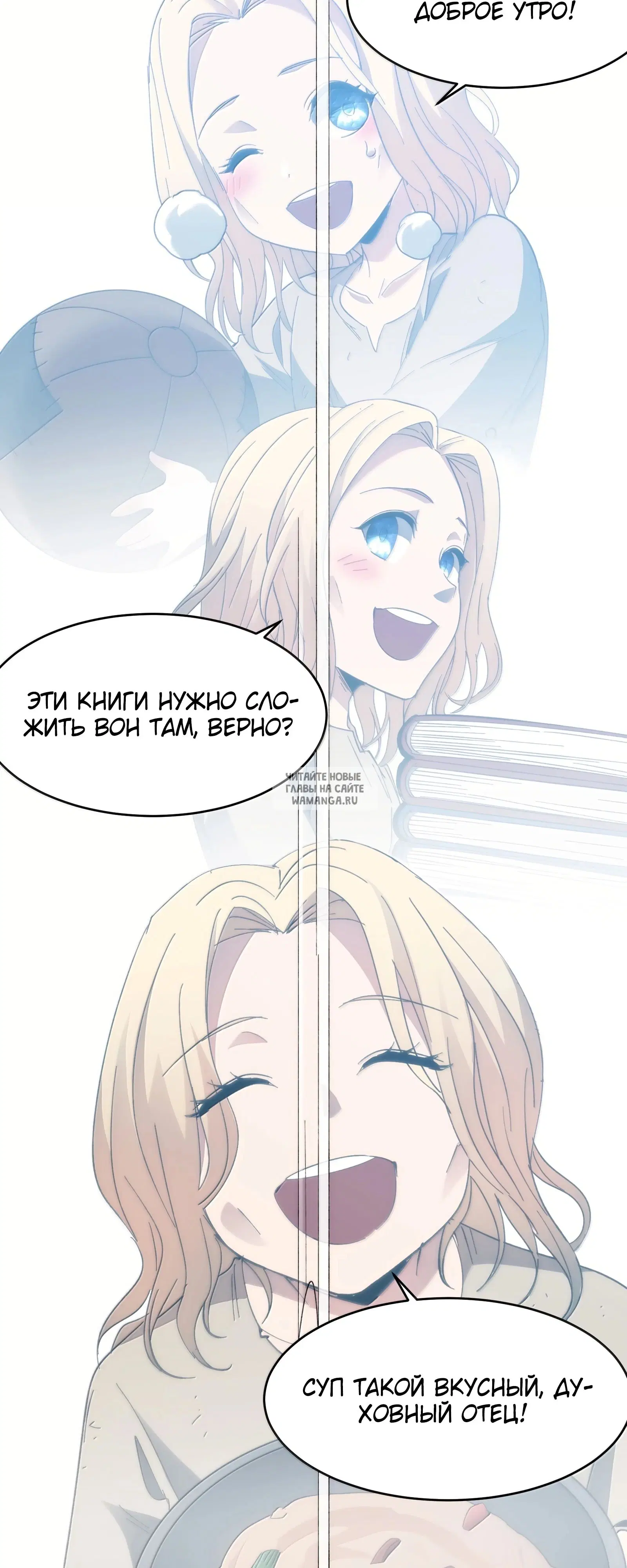 Page 32.000