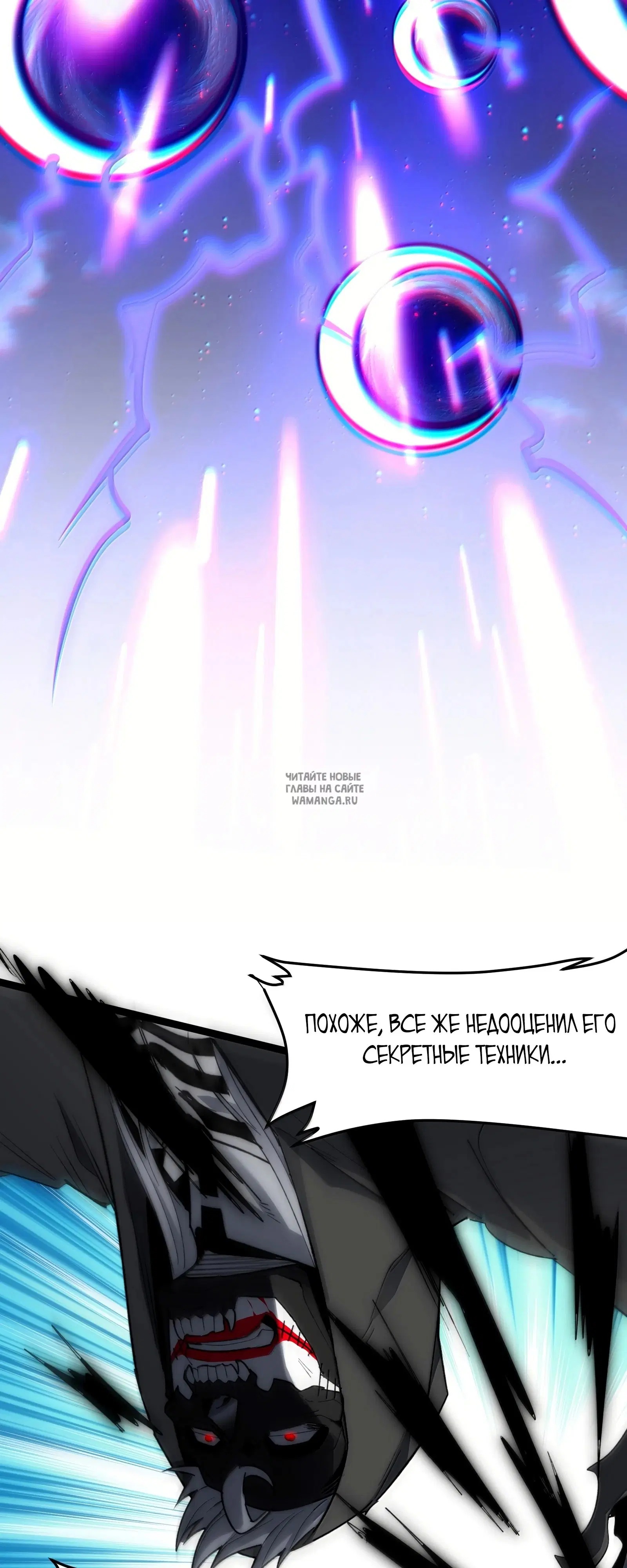 Page 32.000