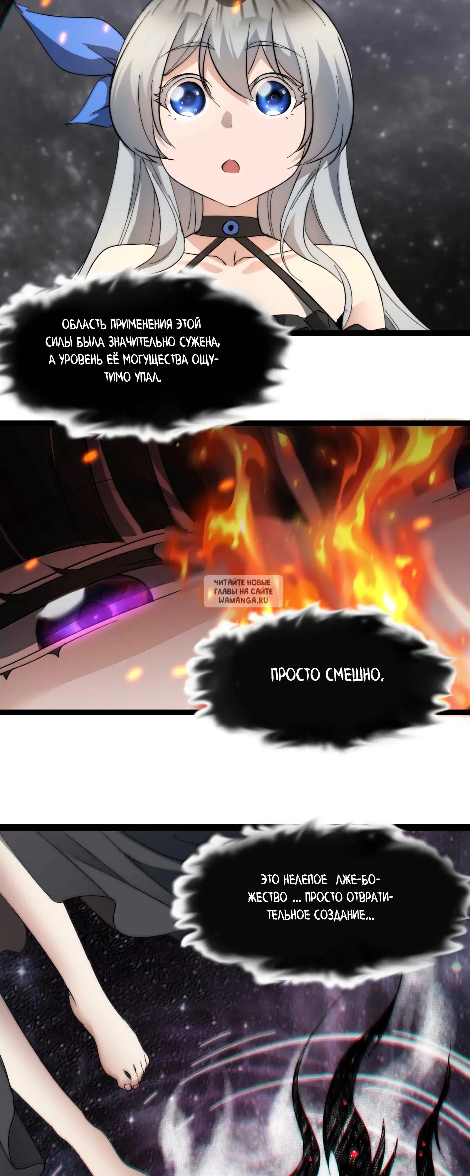 Page 32.000