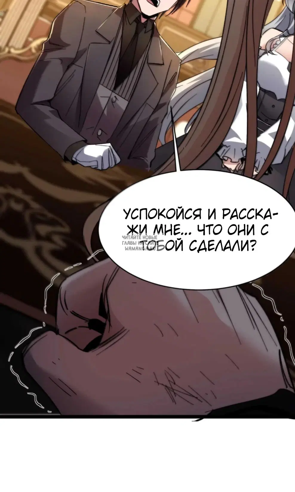 Page 32.000