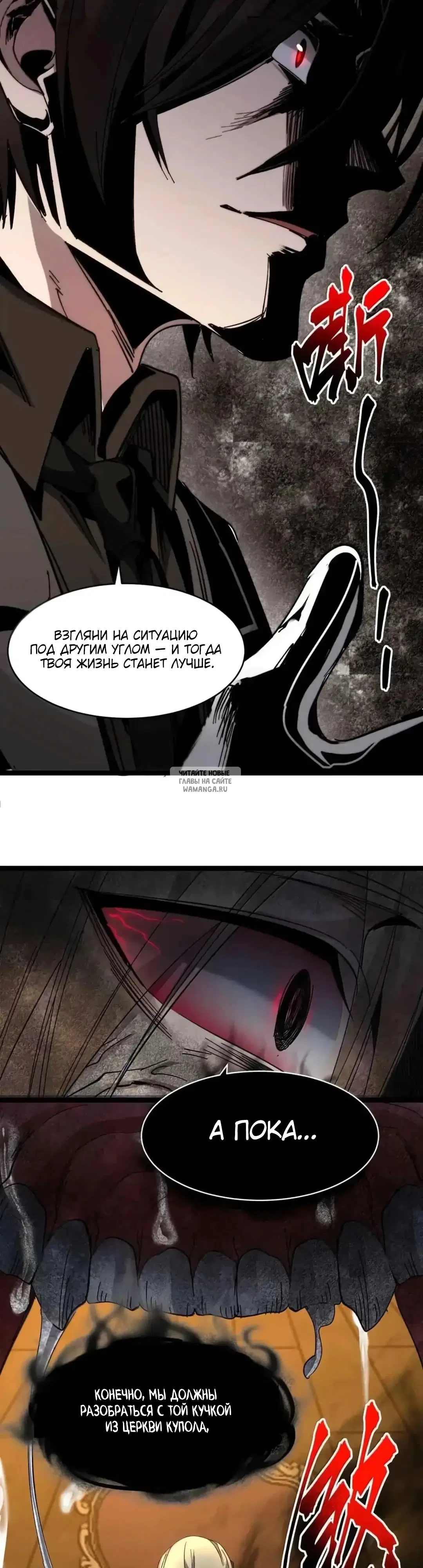 Page 32.000