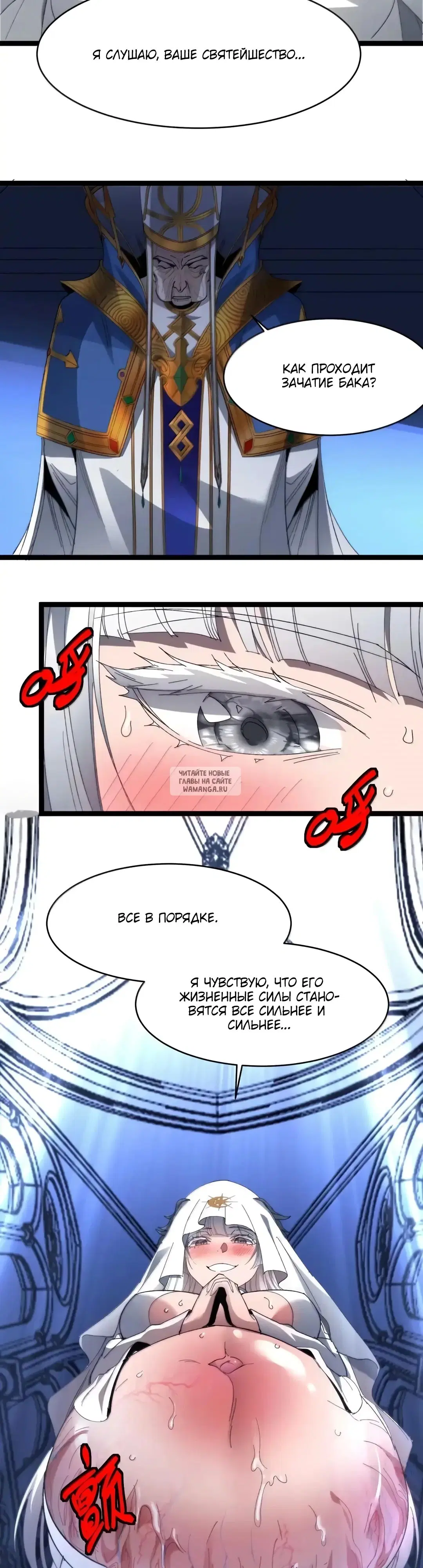 Page 32.000