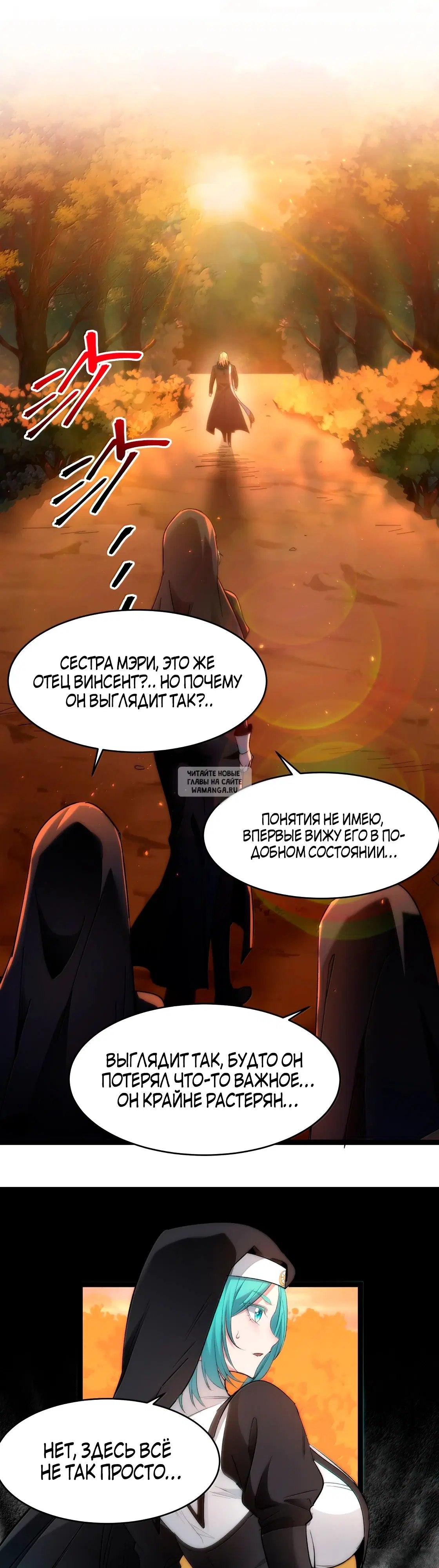 Page 32.000