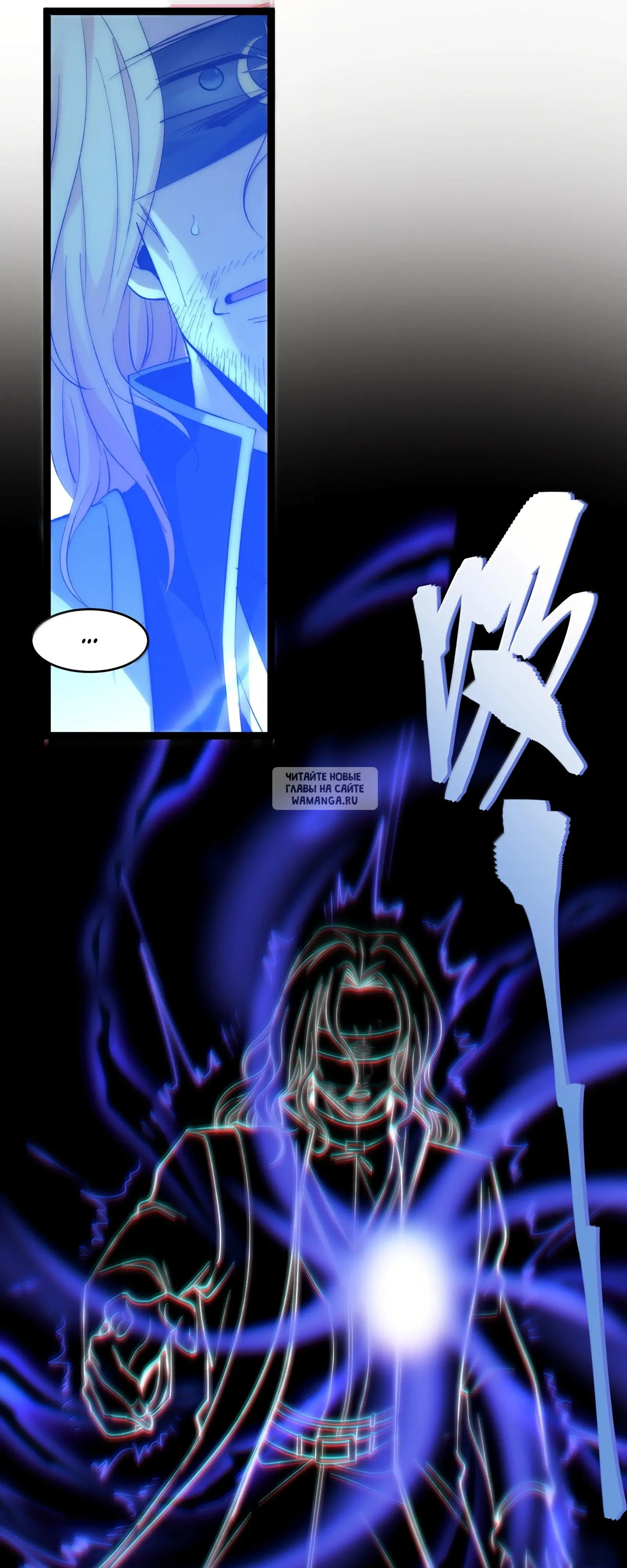 Page 32.000