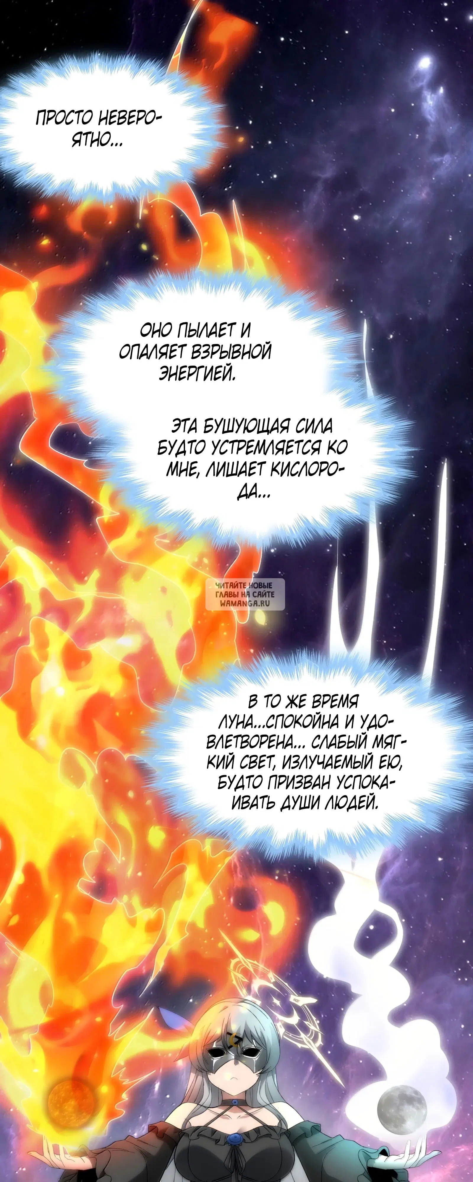 Page 32.000