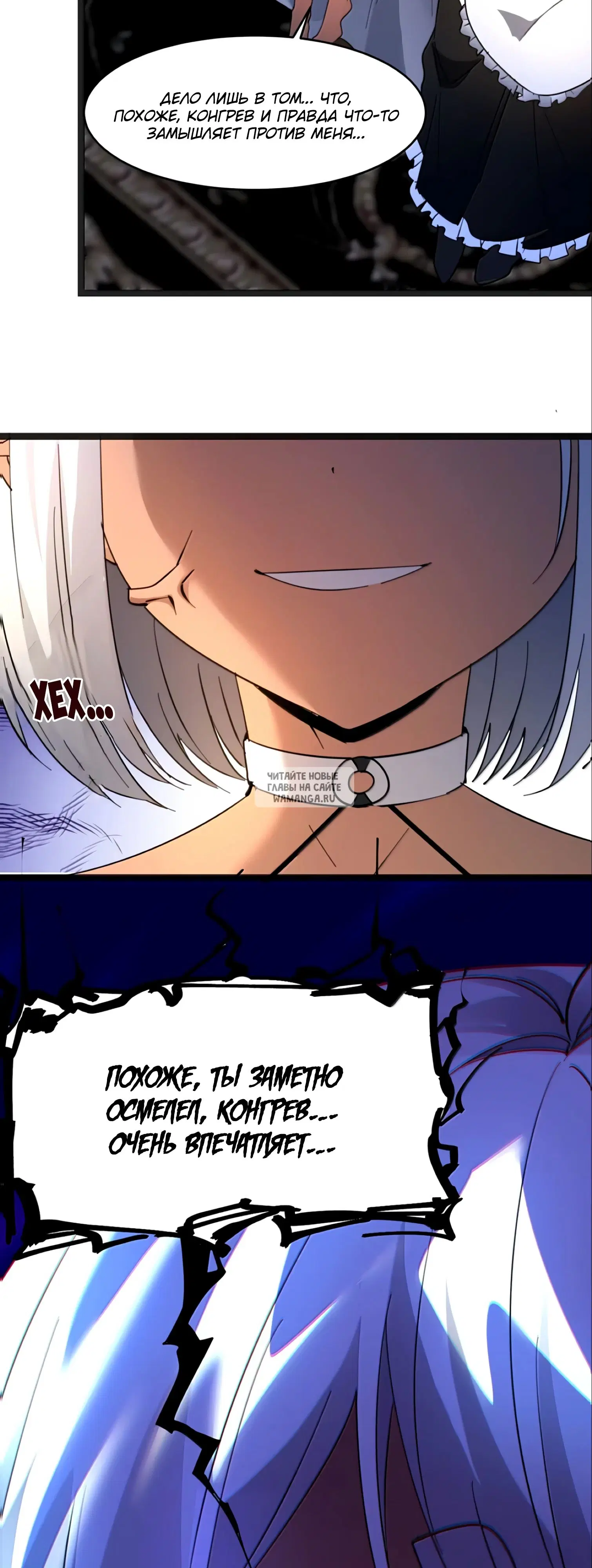 Page 32.000