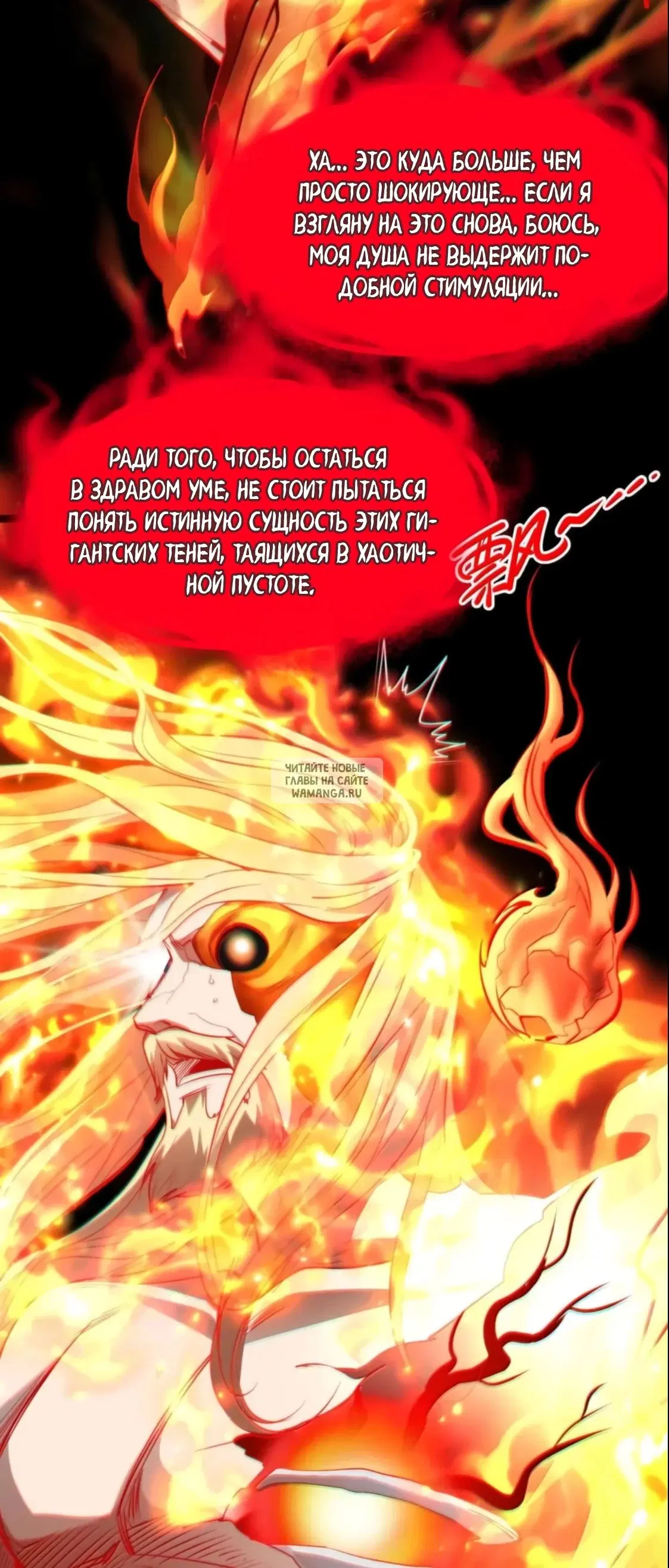 Page 32.000