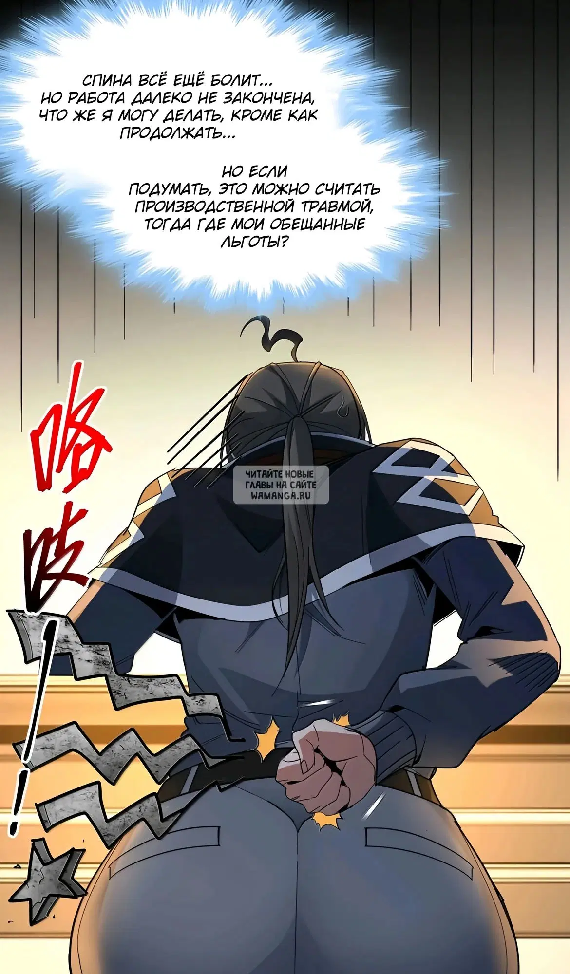 Page 32.000