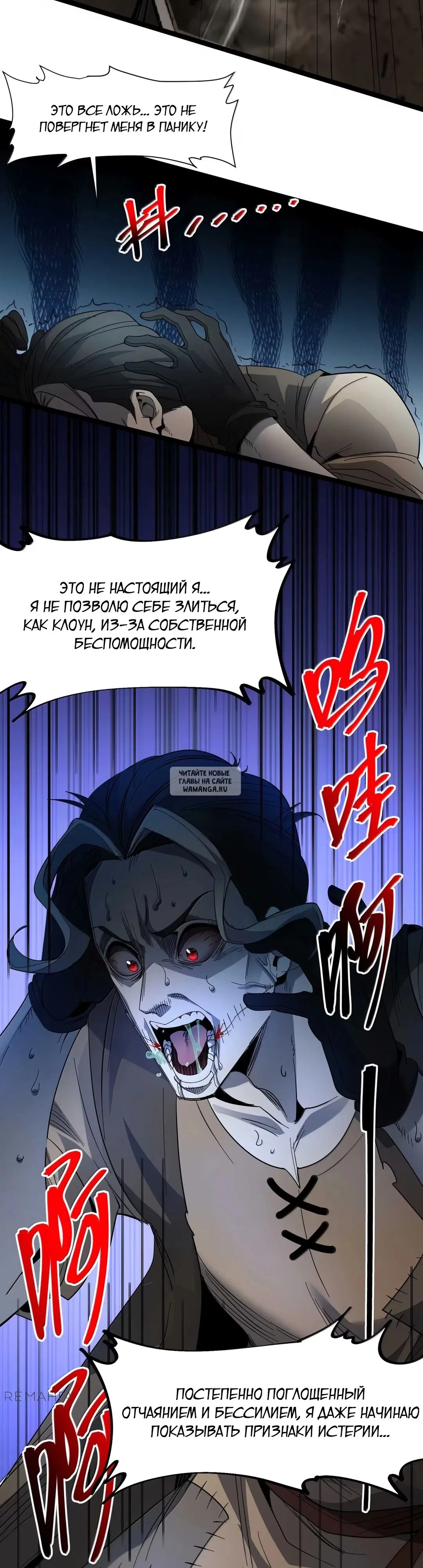 Page 32.000