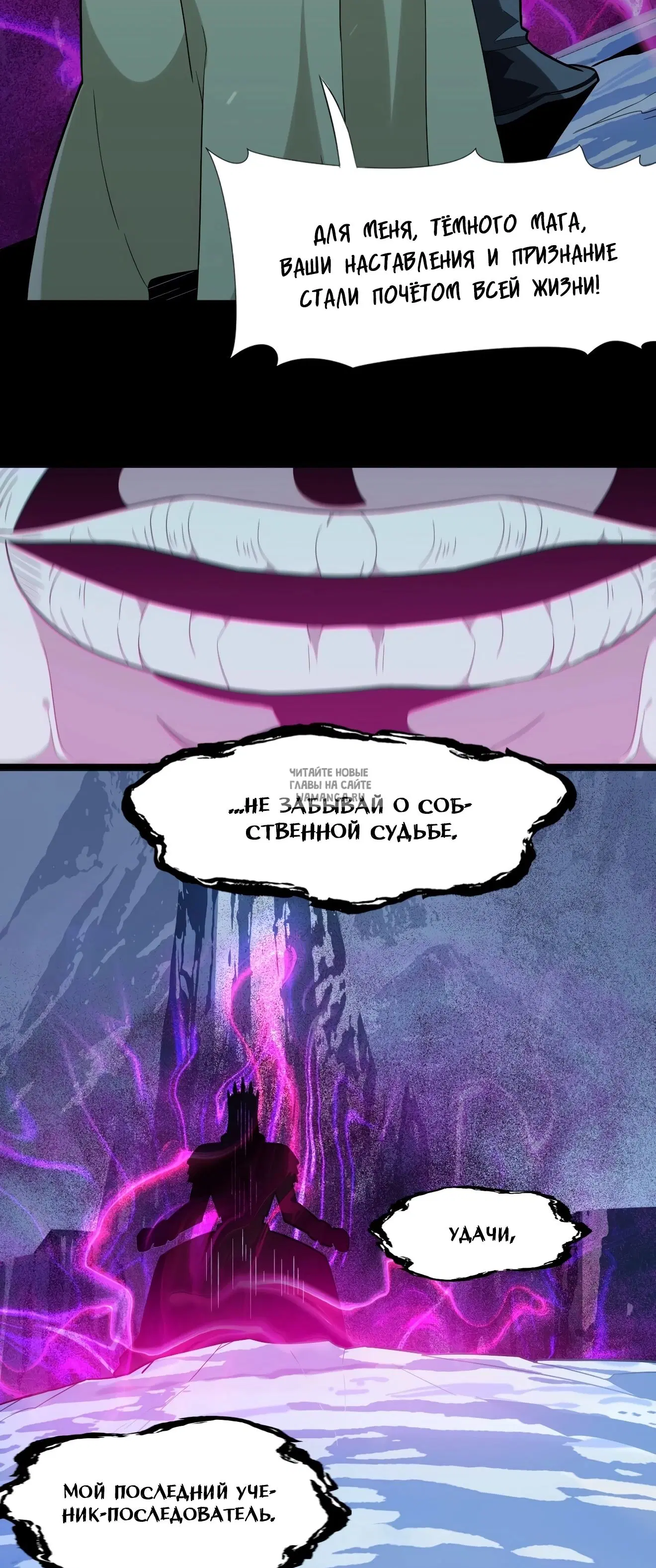 Page 33.000