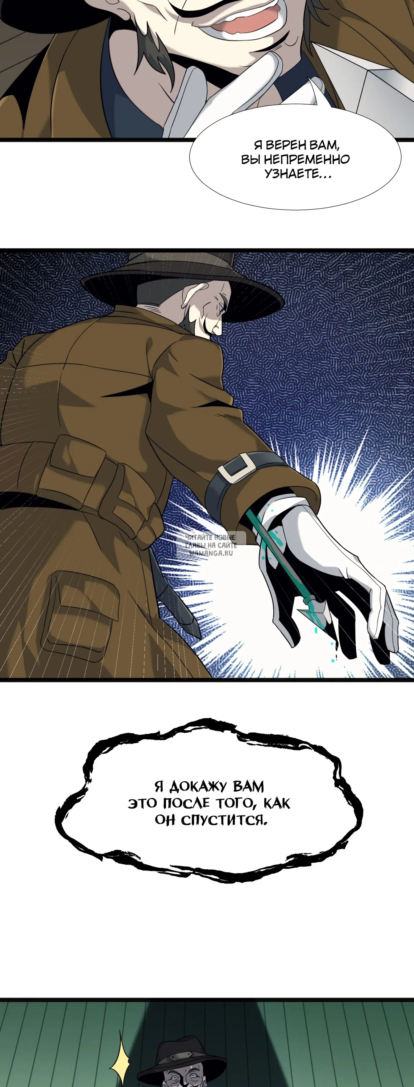 Page 33.000
