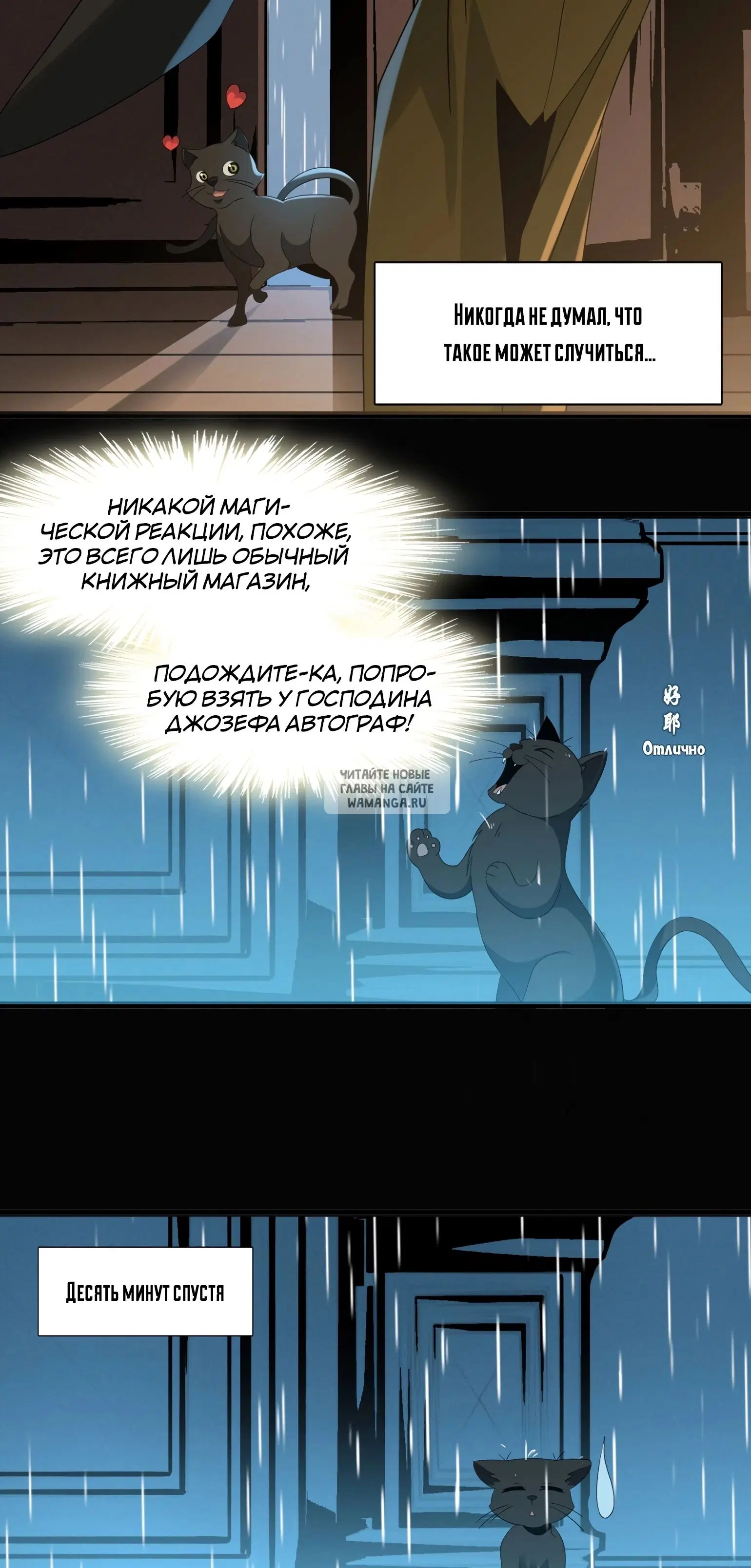 Page 33.000
