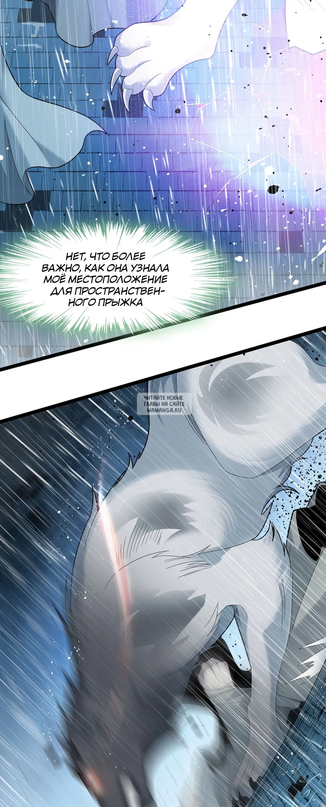 Page 33.000