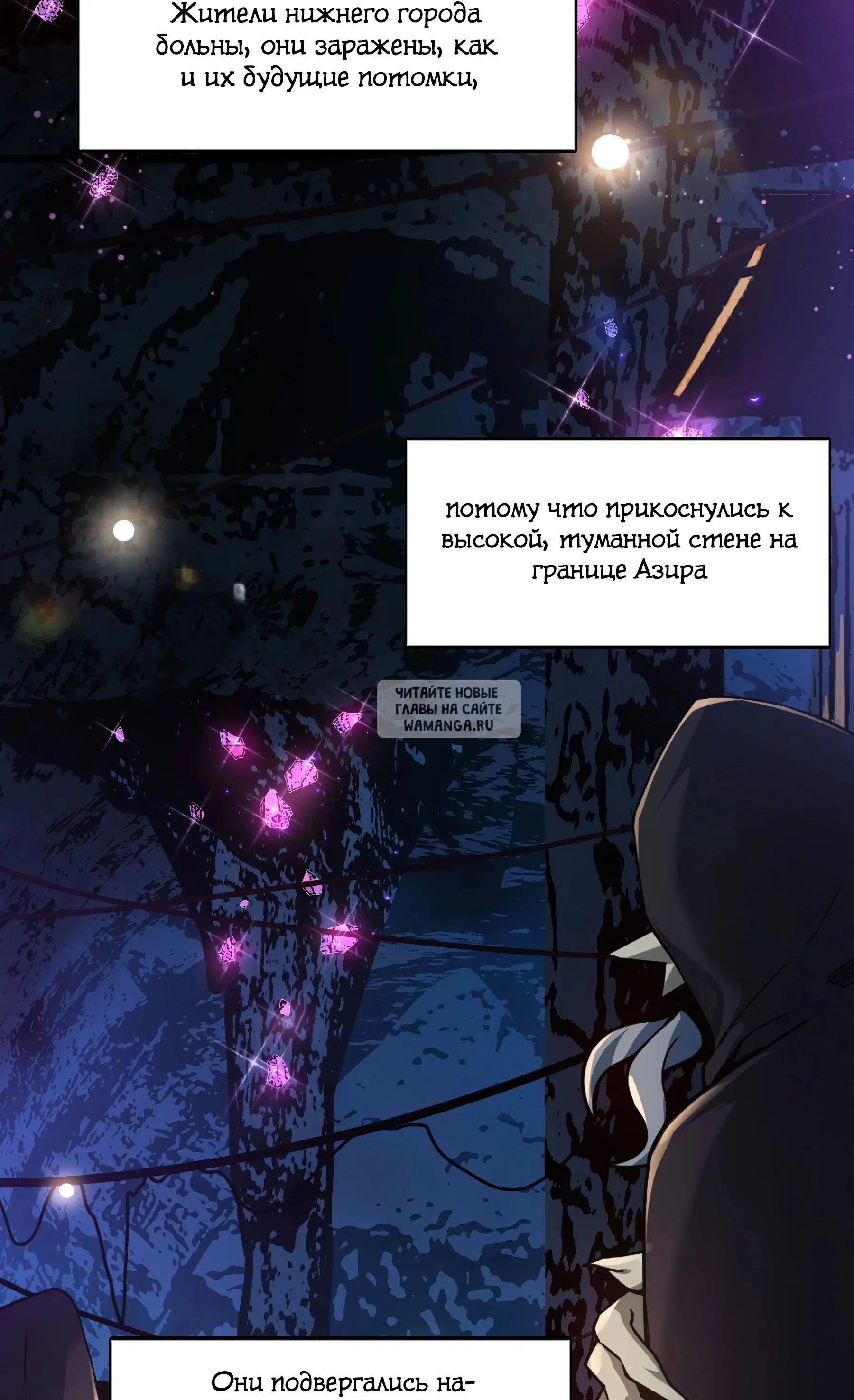 Page 33.000