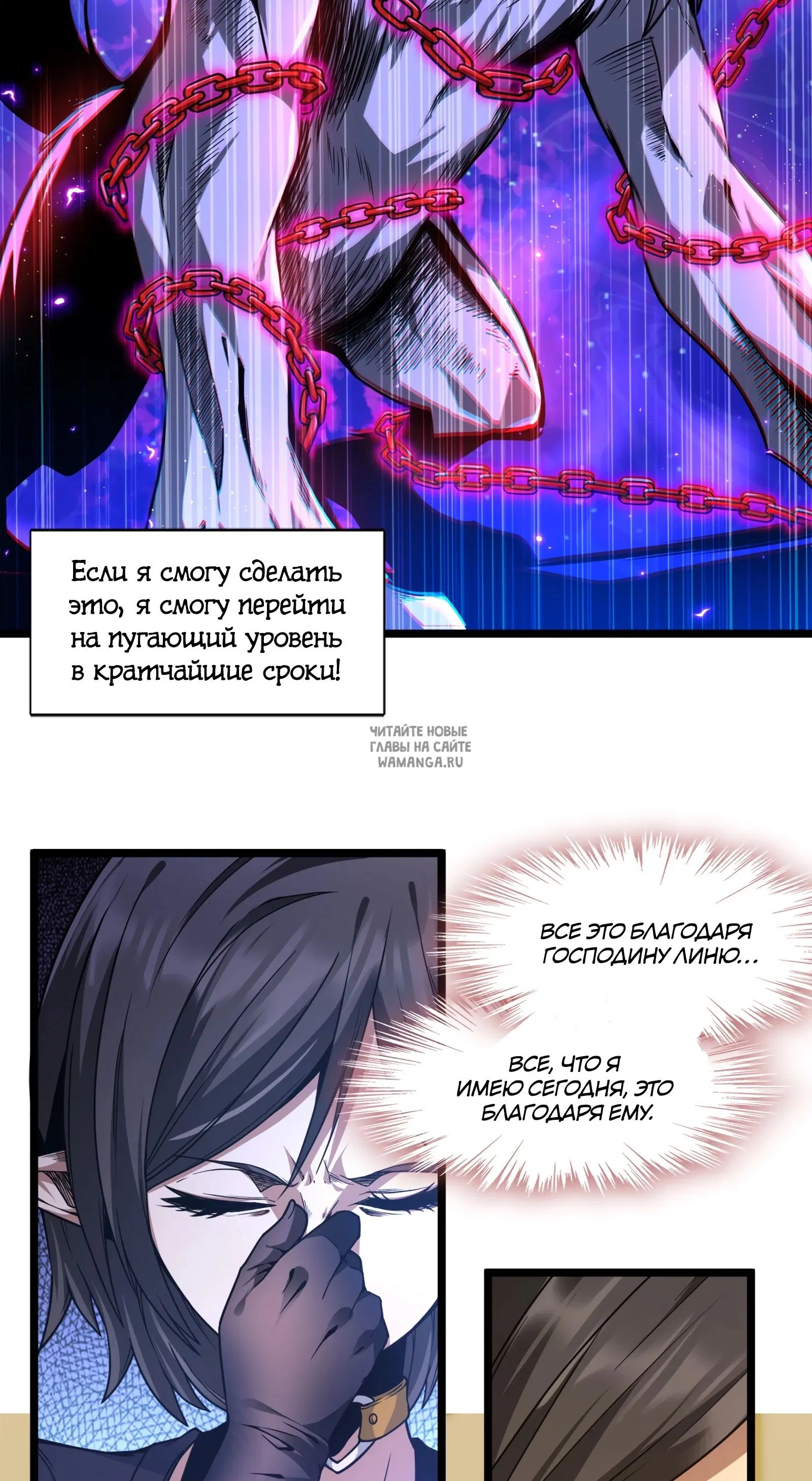 Page 33.000