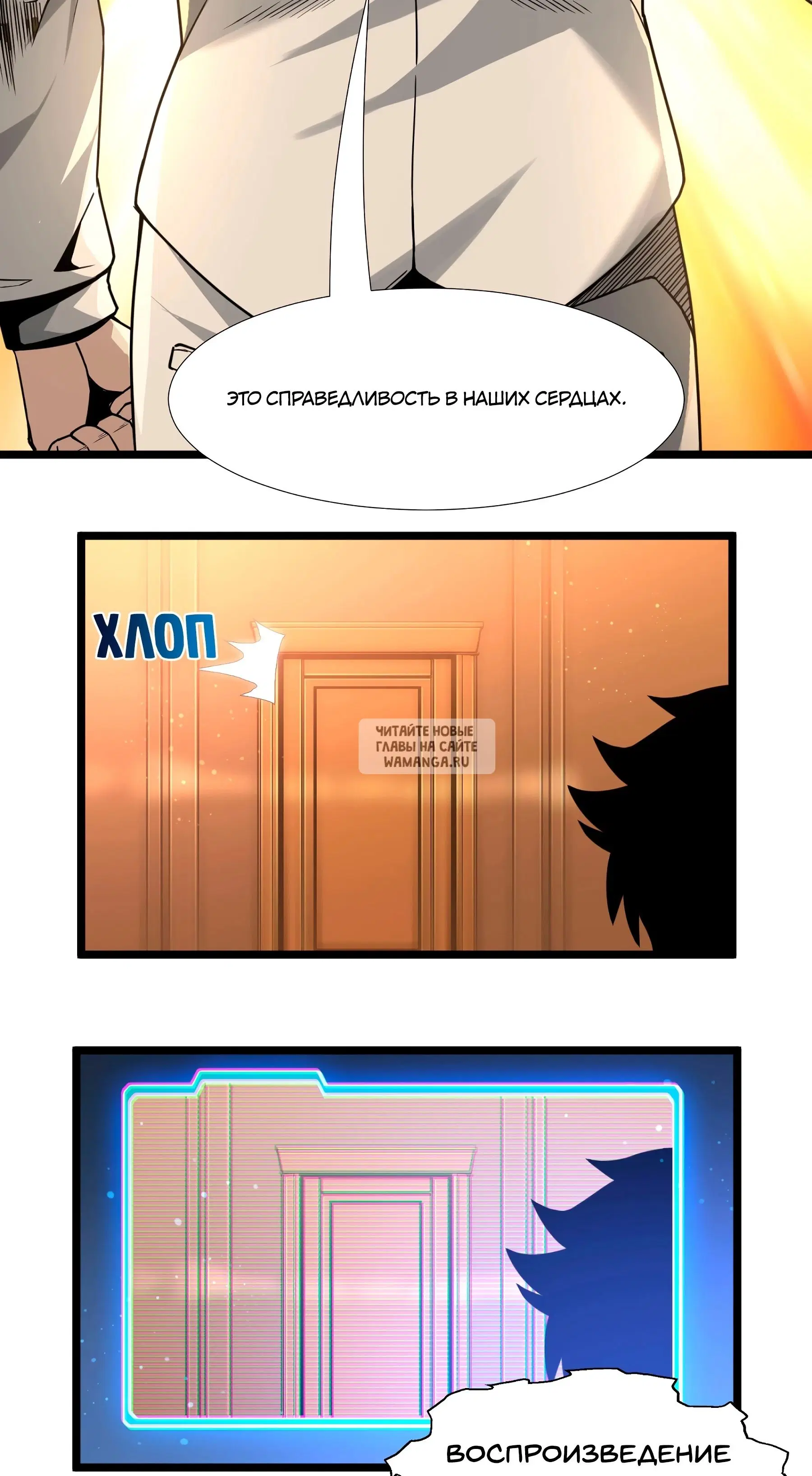 Page 33.000