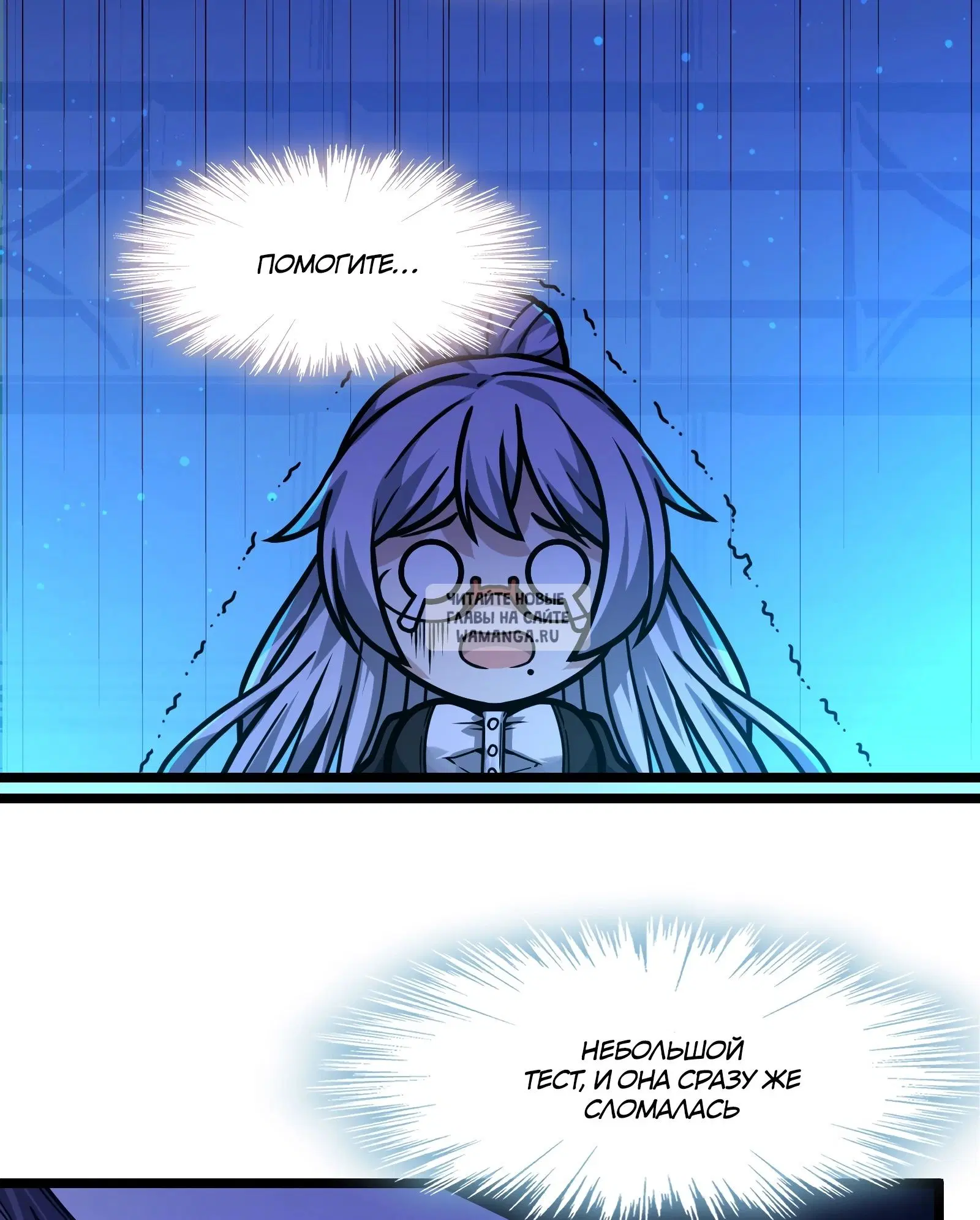 Page 33.000