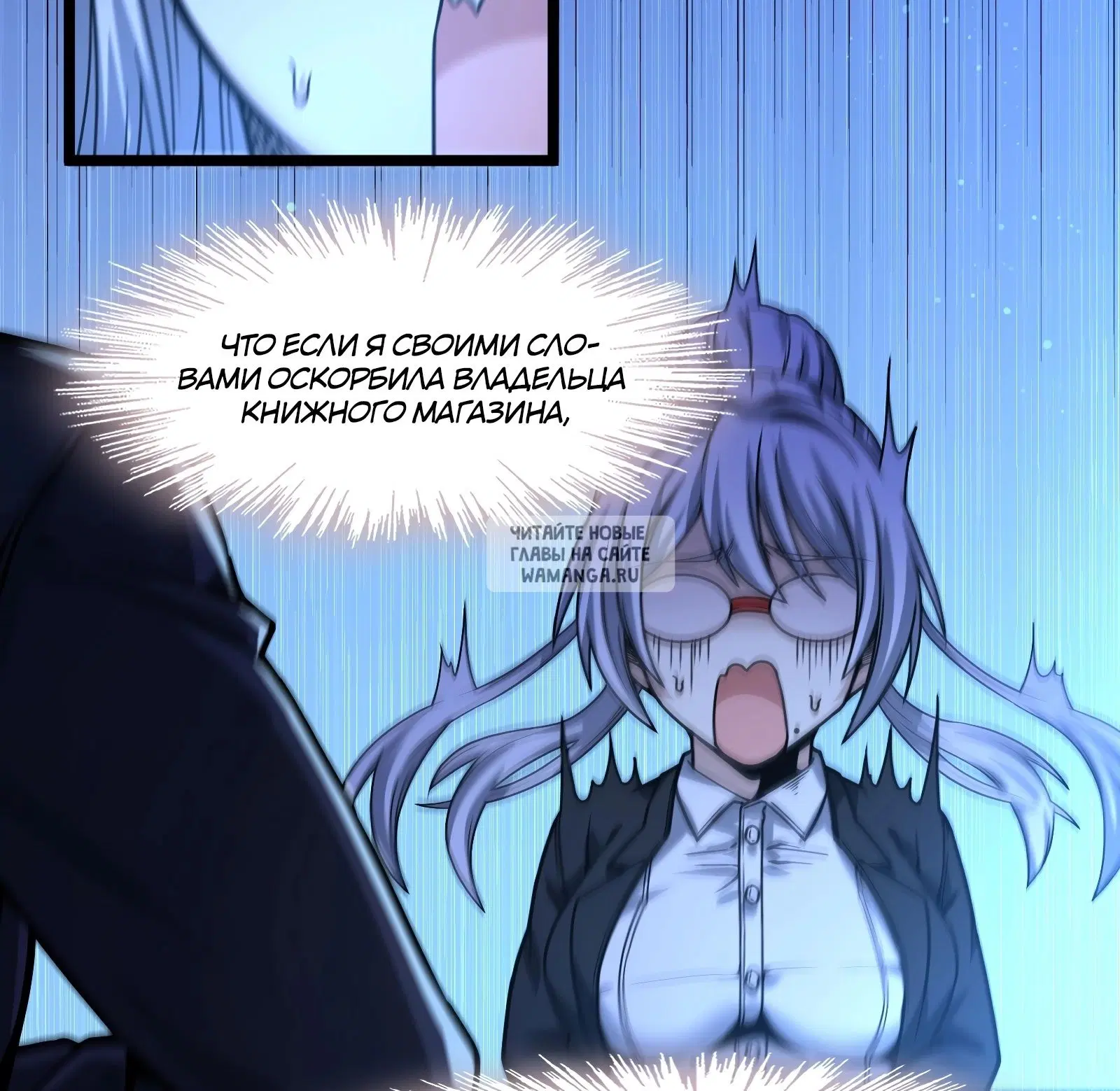 Page 33.000