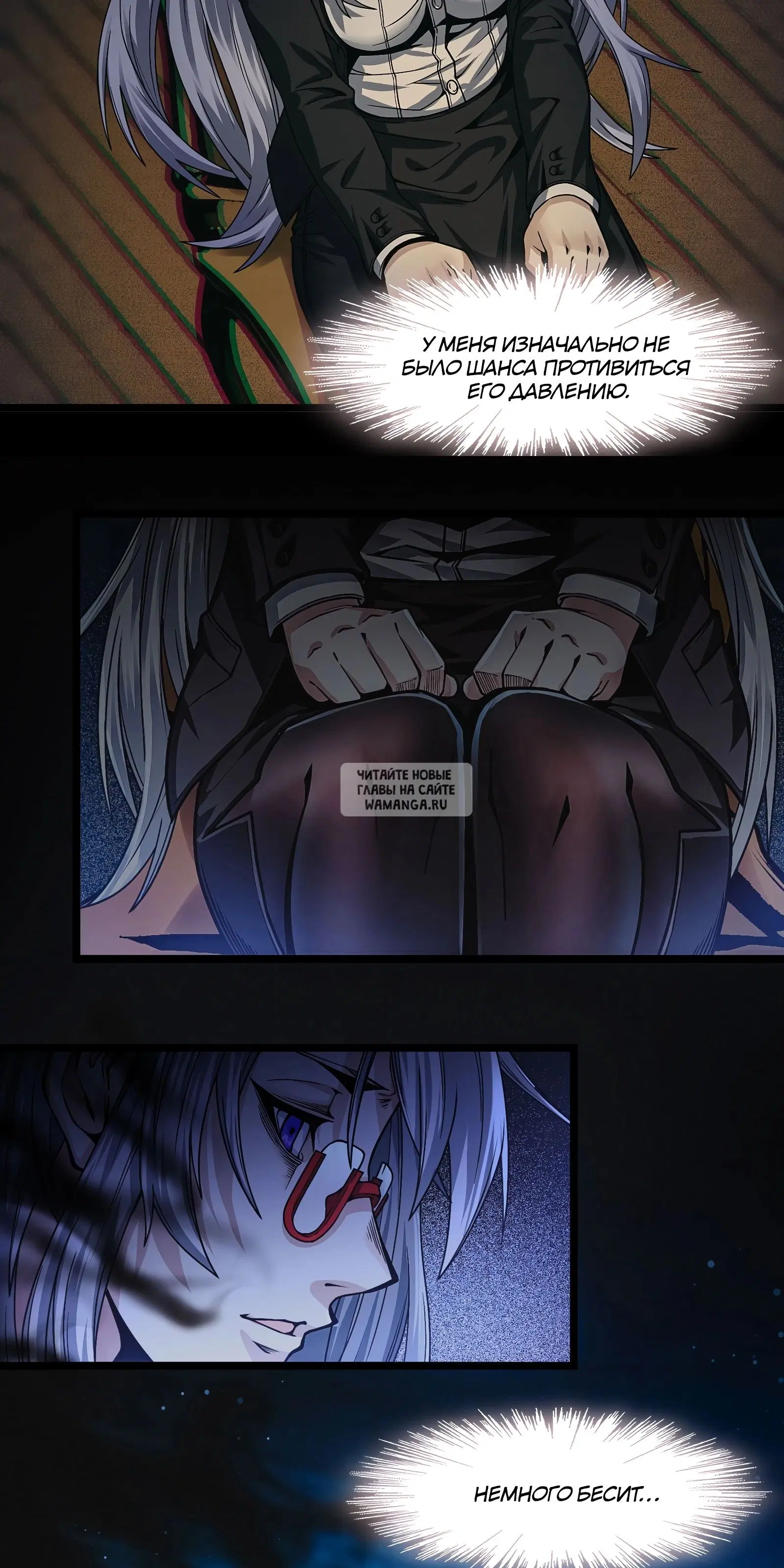 Page 33.000