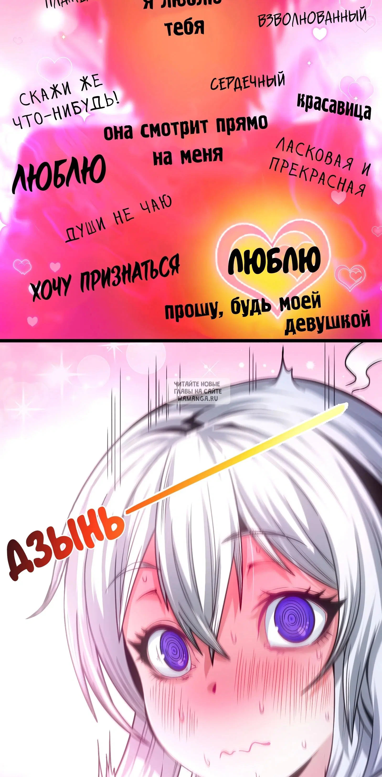 Page 33.000
