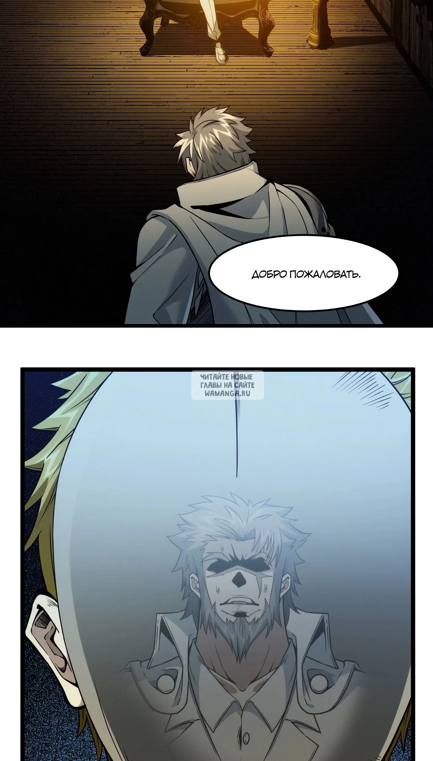Page 33.000
