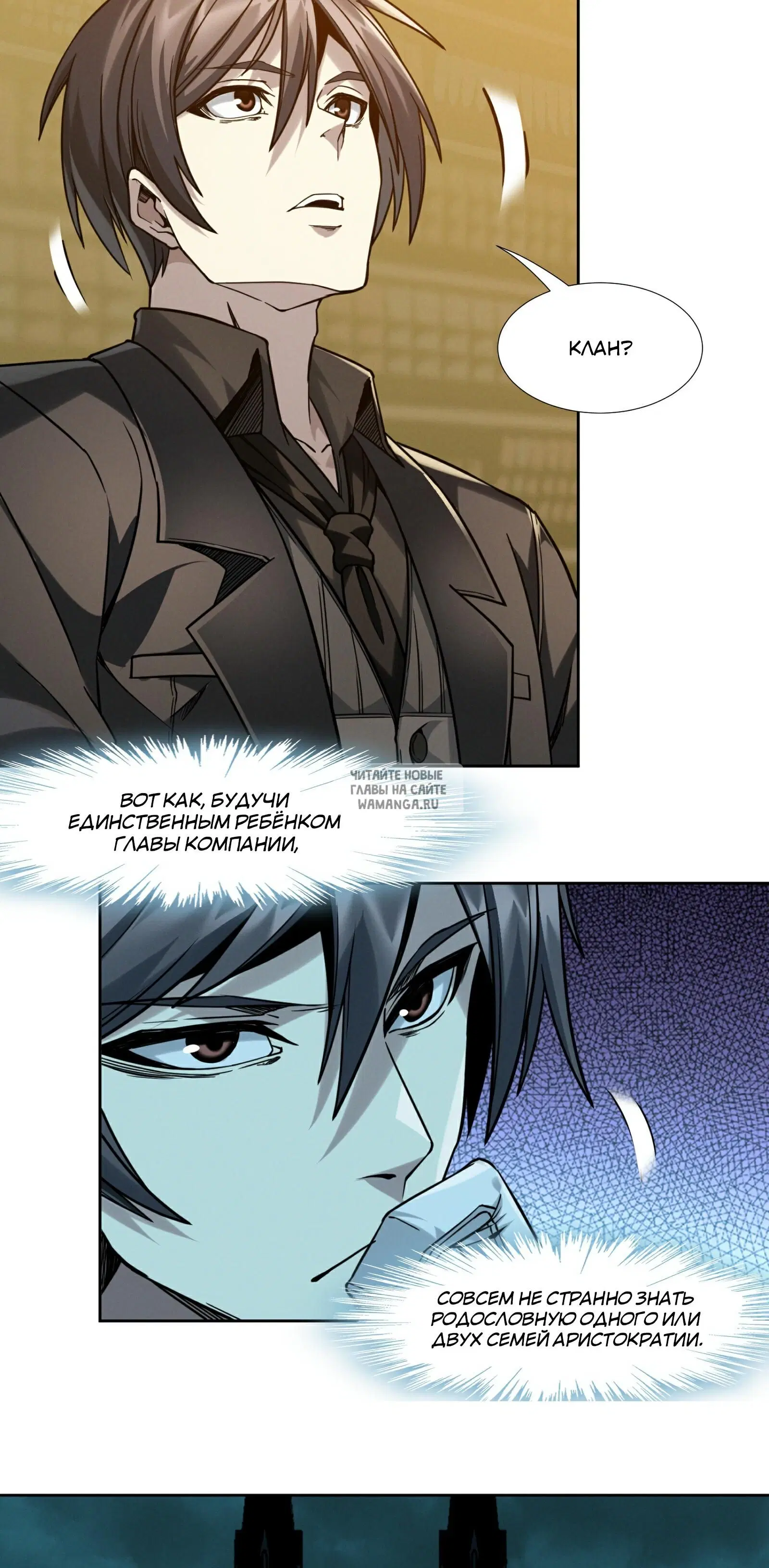 Page 33.000