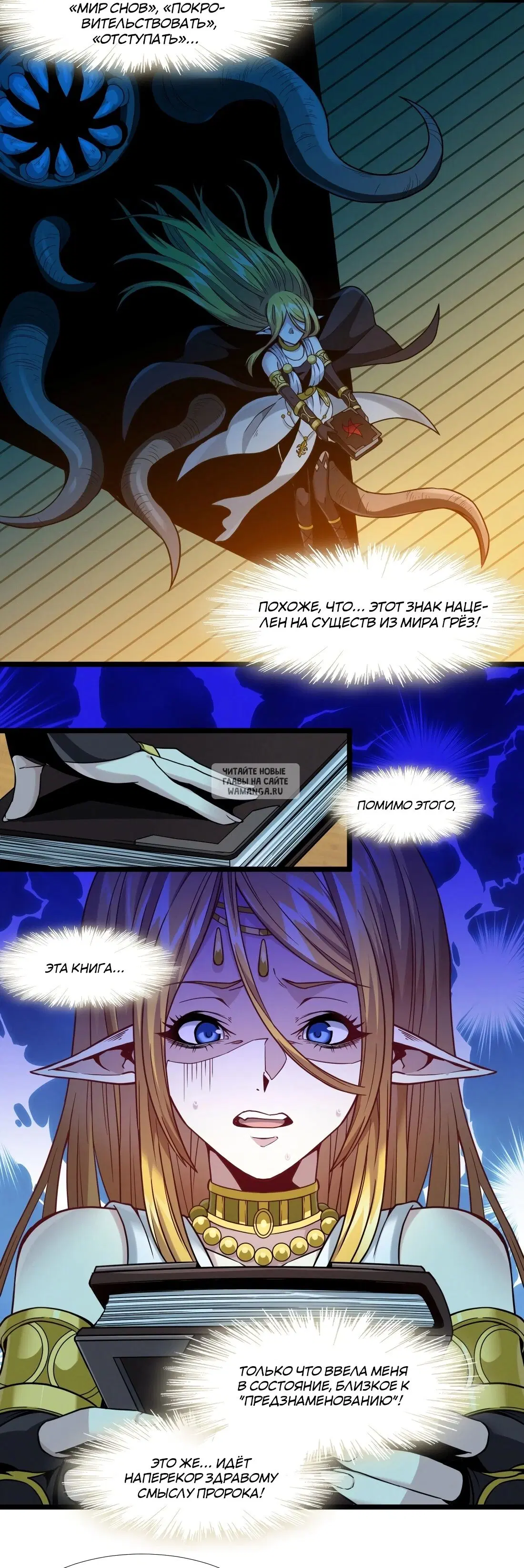 Page 33.000