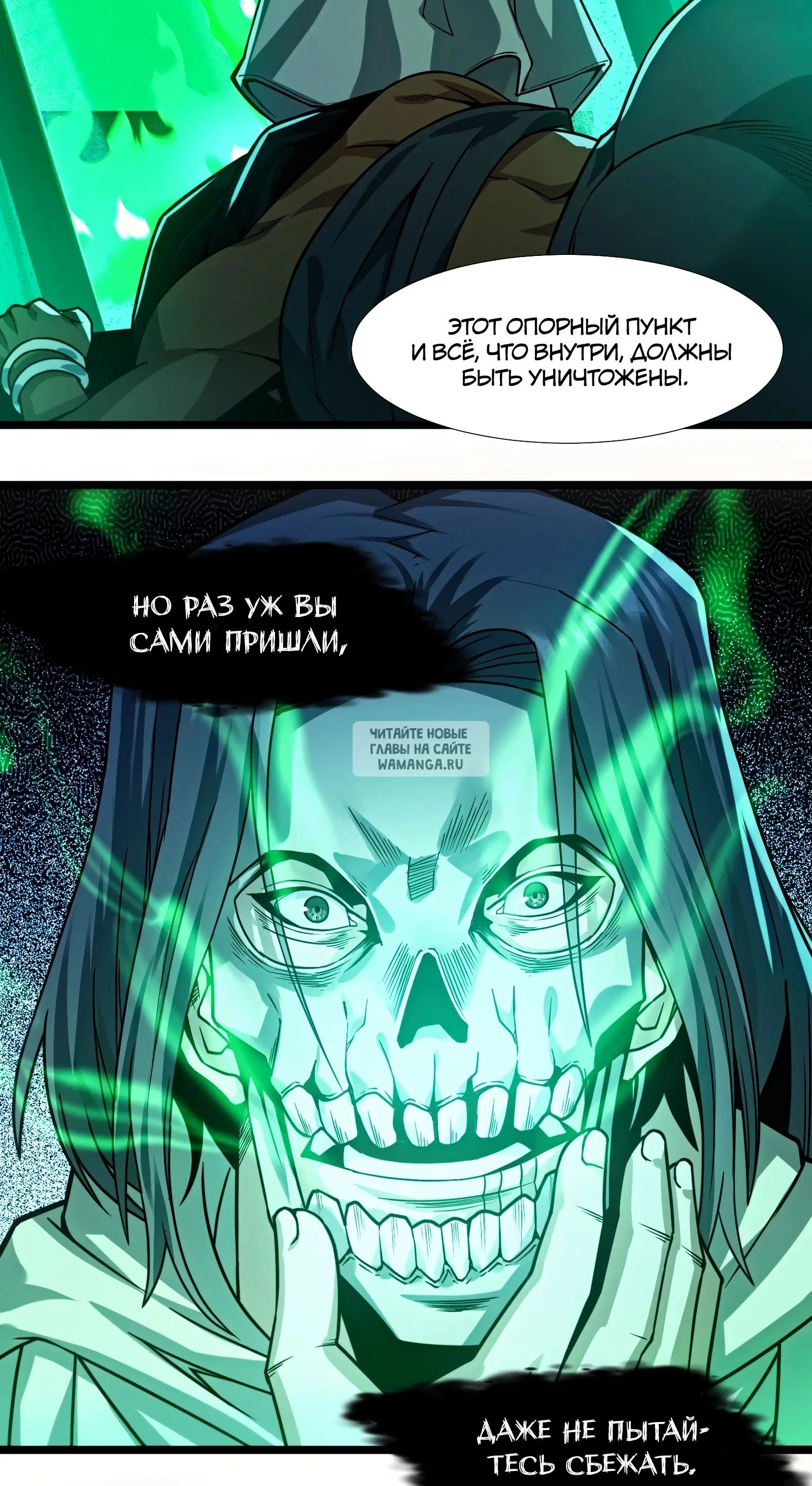 Page 33.000