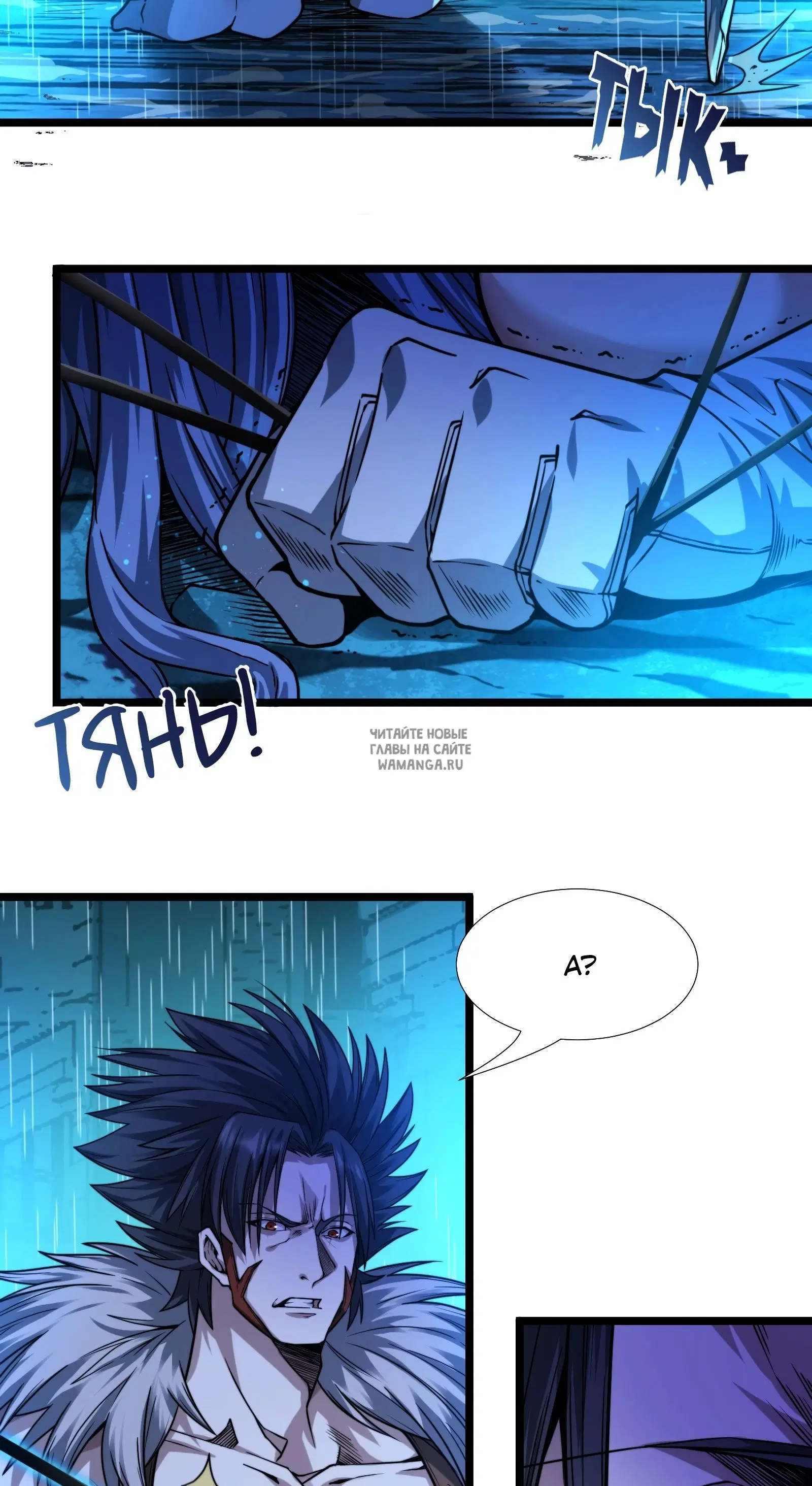 Page 33.000