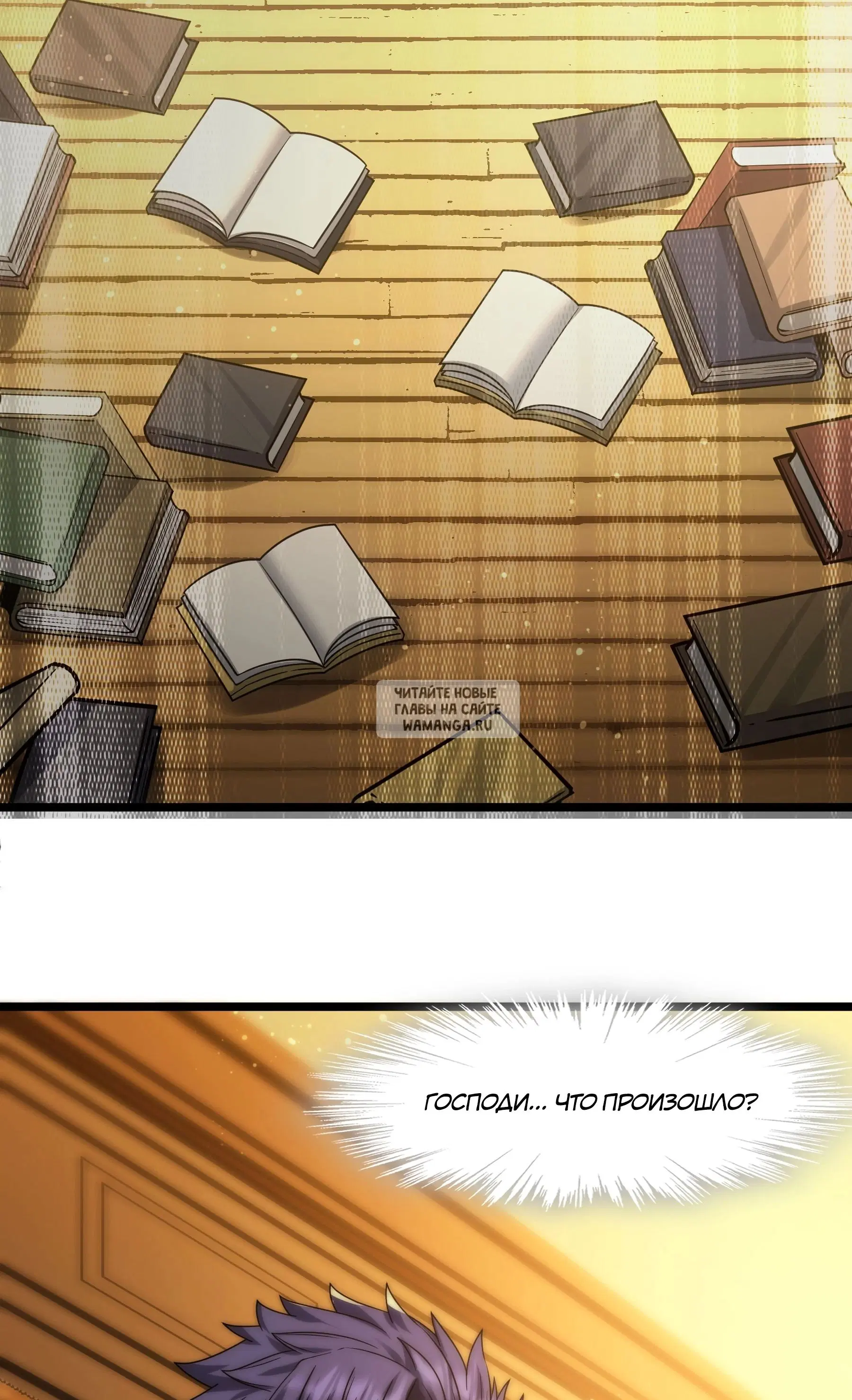 Page 33.000