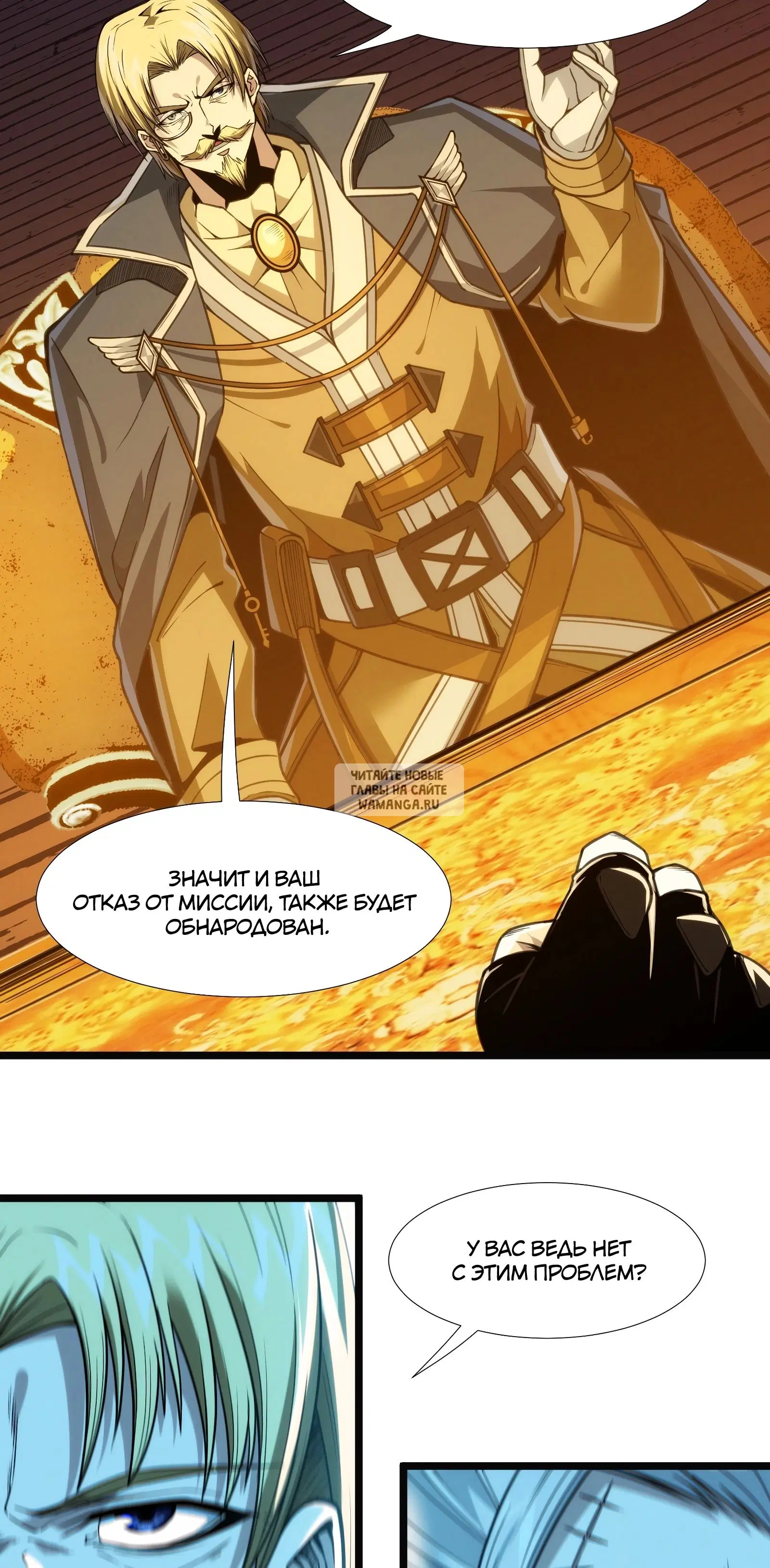 Page 33.000