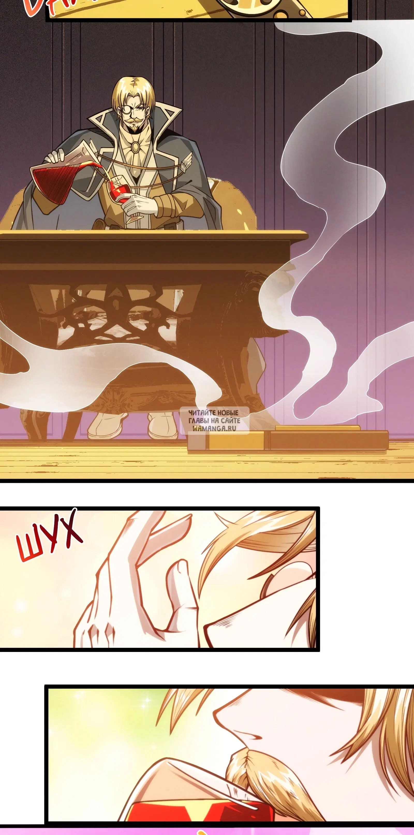 Page 33.000