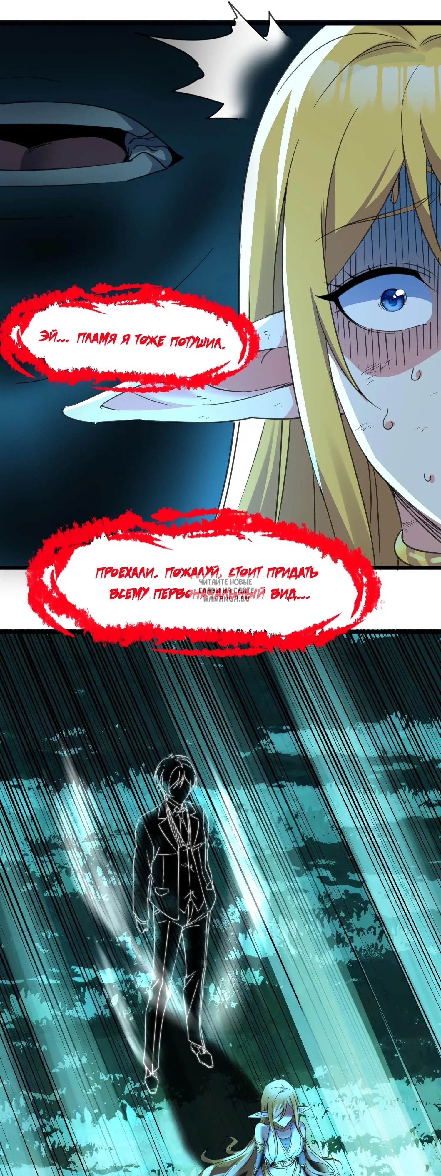 Page 33.000